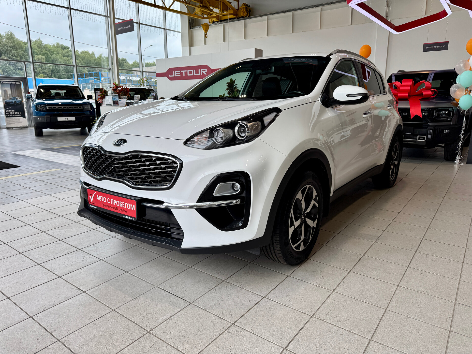 Sportage