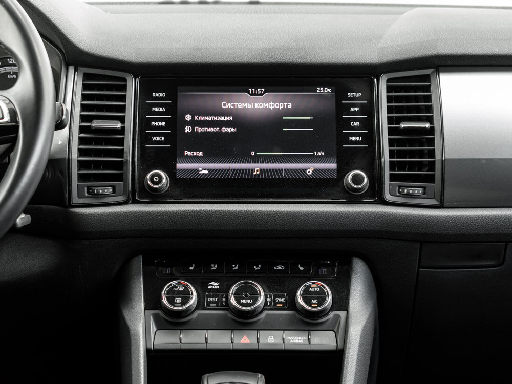 Купить Skoda Kodiaq 1.4 AMT (150 л.с.) 4WD, 2018 в Екатеренбурге