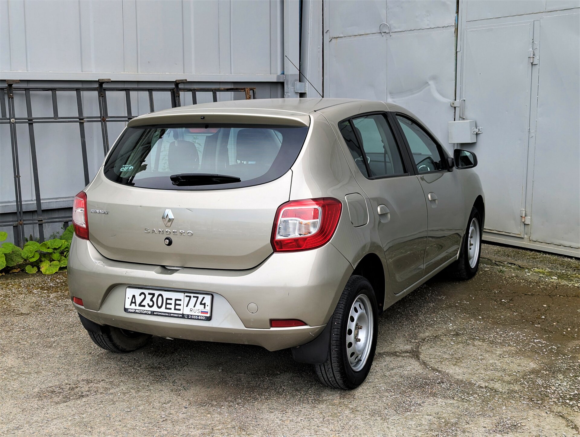 Renault Sandero, II Confort, 2016, Хэтчбек 5 дв.