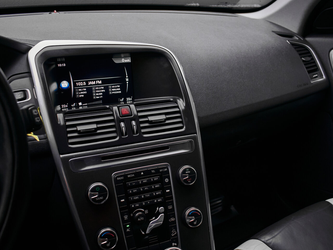 Купить Volvo XC60 2.4d AT (181 л.с.) 4WD, 2014 в Екатеренбурге