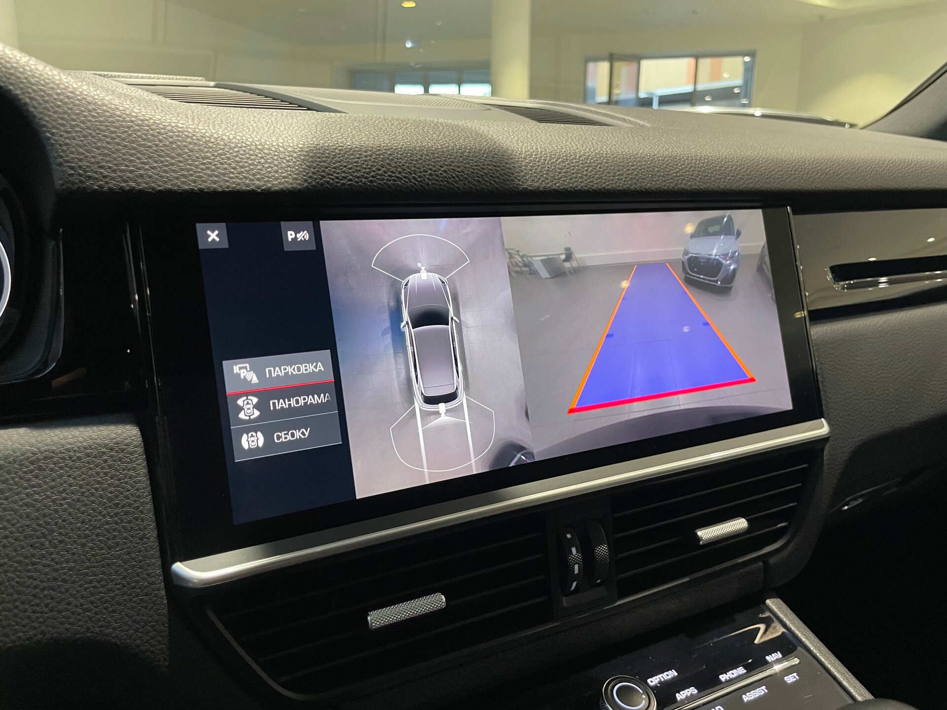 Автомобиль Porsche Cayenne 3.0 AT (340 л.с.) 4WD - 19