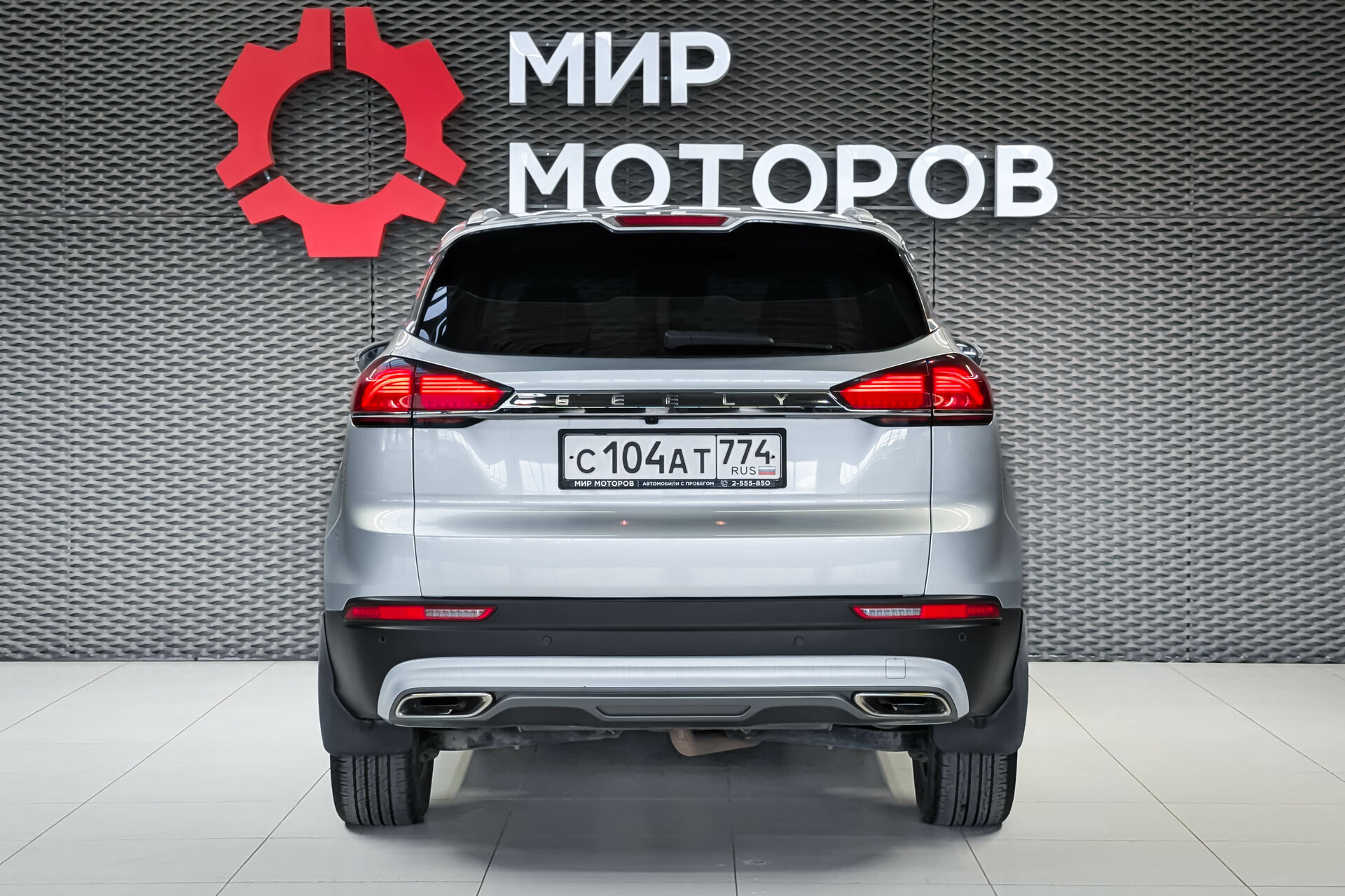 Geely Atlas Pro, I Flagship, 2021, Внедорожник 5 дв.