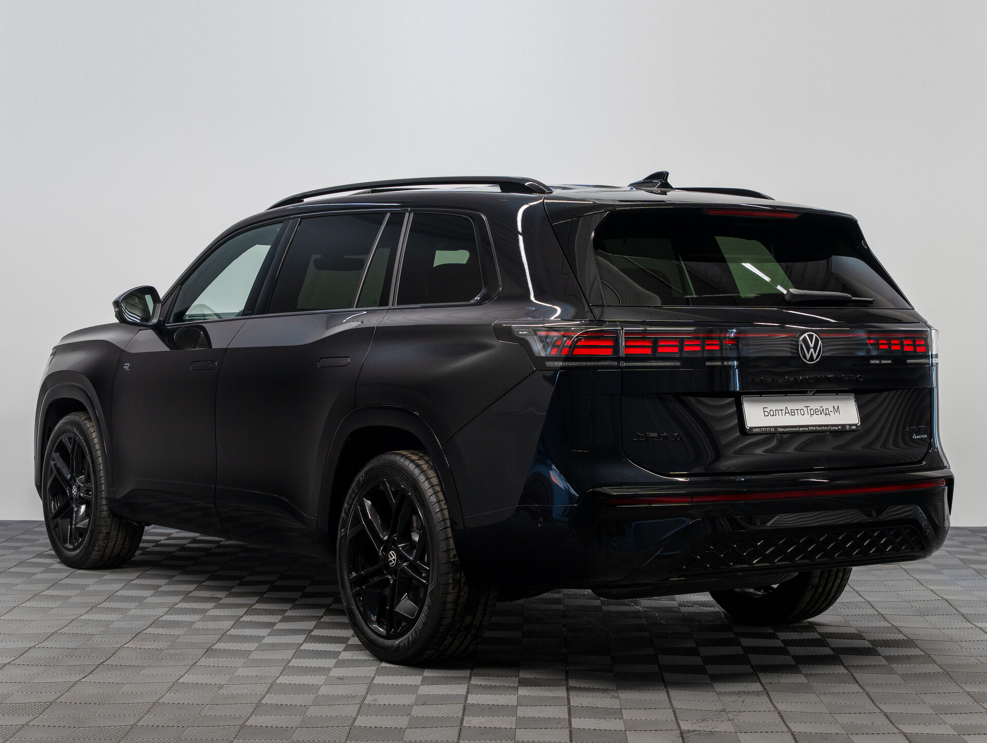 Автомобиль Volkswagen Teramont Pro 2.0 AMT (272 л.с.) 4WD - 7