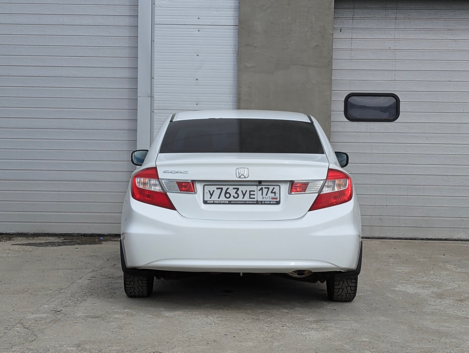 Honda Civic, IX Elegance, 2012, Седан
