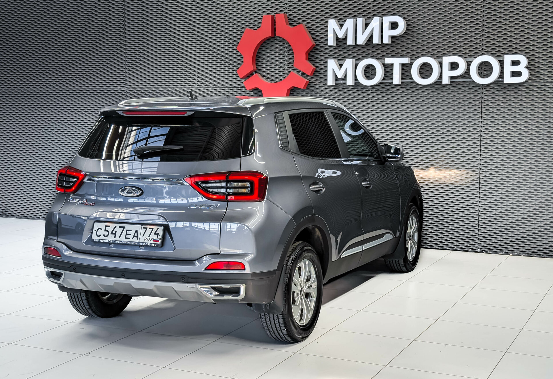 Chery Tiggo 4 Pro, I Action, 2024, Внедорожник 5 дв.