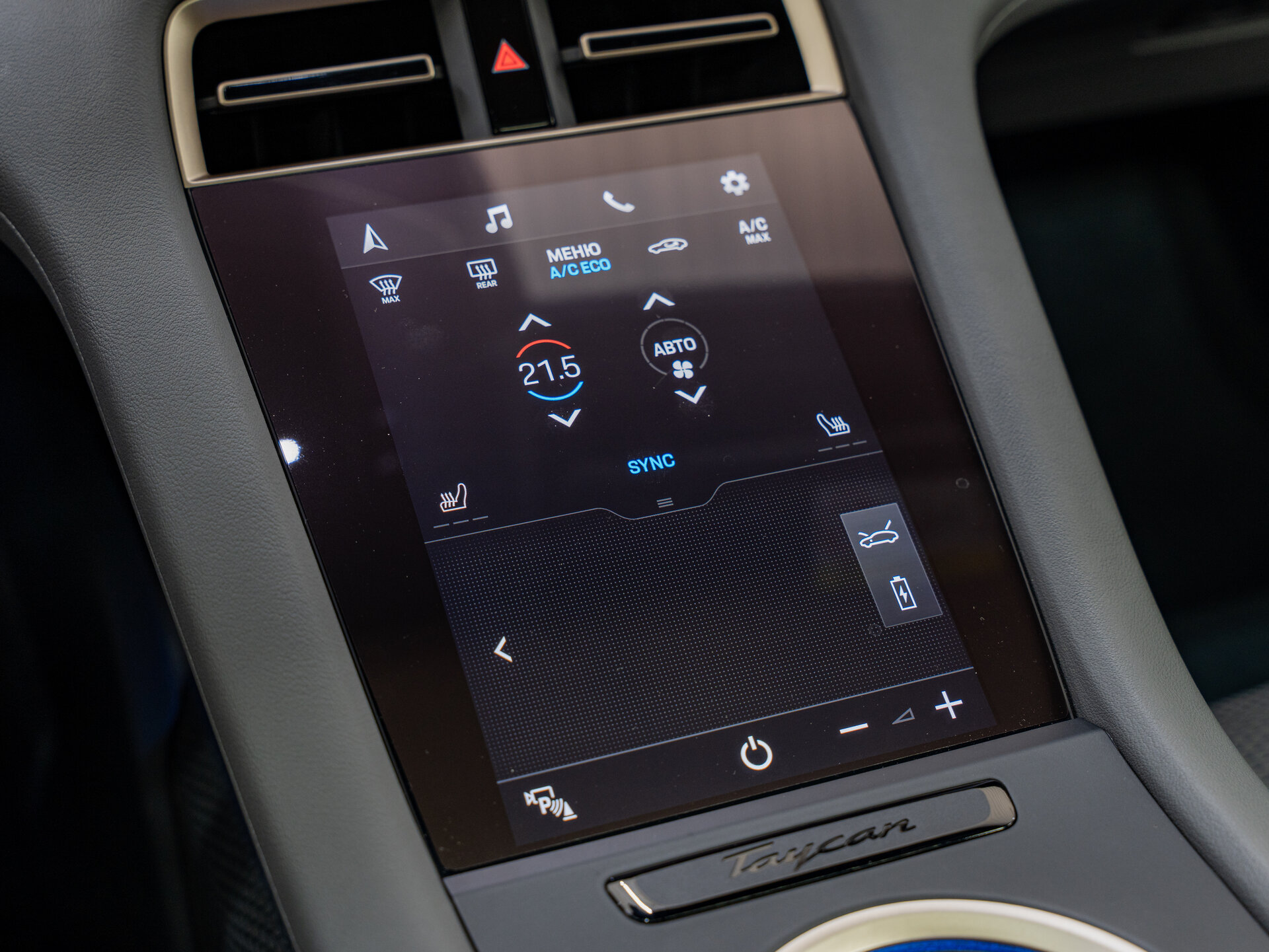 Автомобиль Porsche Taycan Turbo Electro AT (500 кВт) 4WD - 19