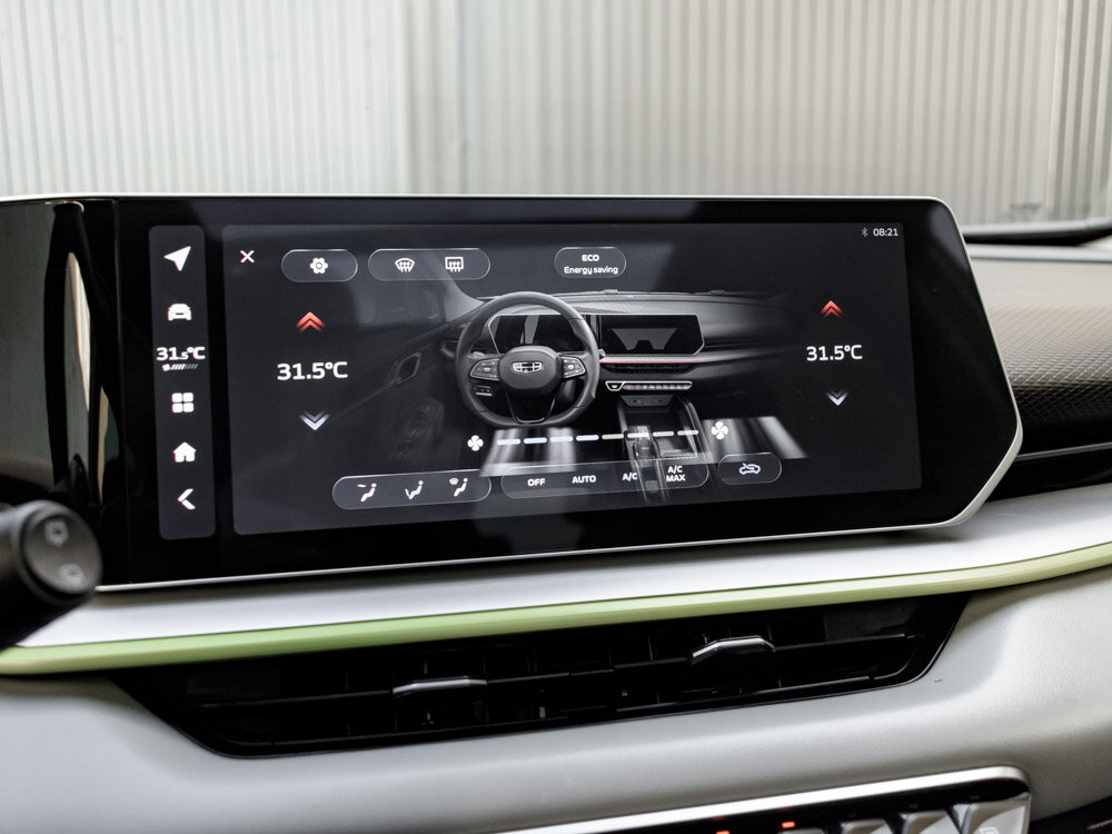 Купить Geely Coolray 1.5 AMT (177 л.с.), 2023 в Екатеренбурге