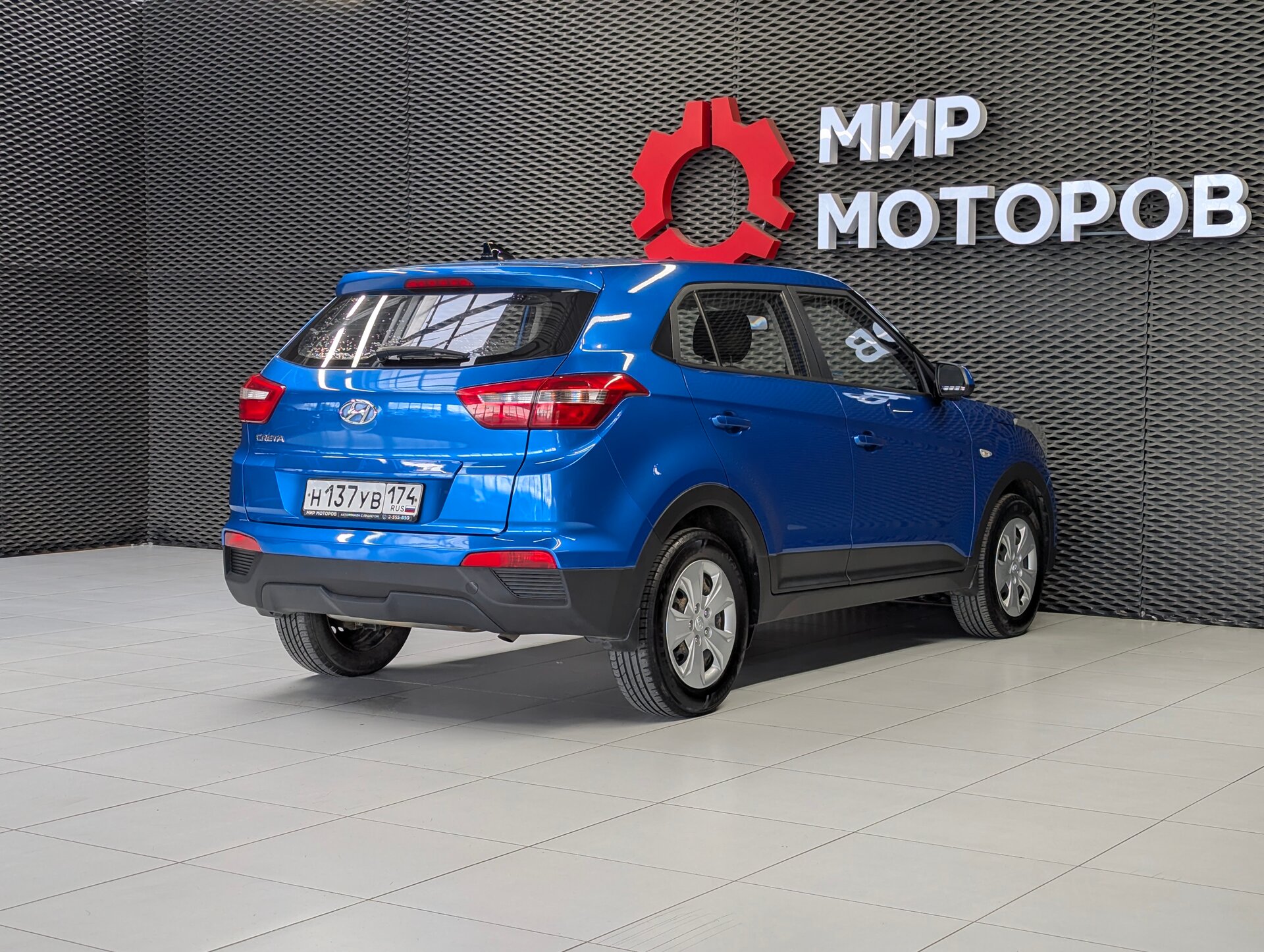 Hyundai Creta, I Comfort, 2019, Внедорожник 5 дв.