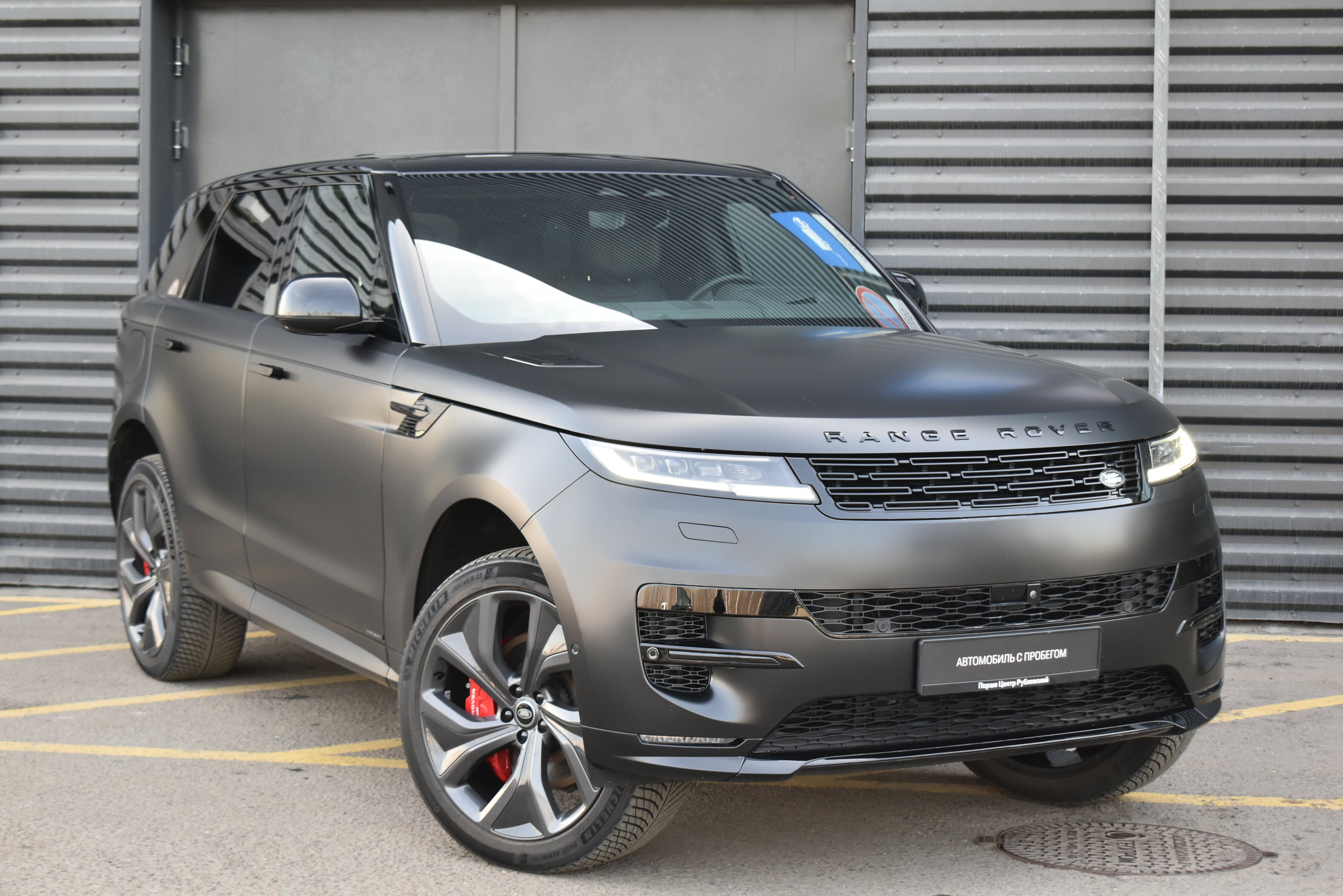77179481 P530 4.4 AT (530 л.с.) 4WD №5