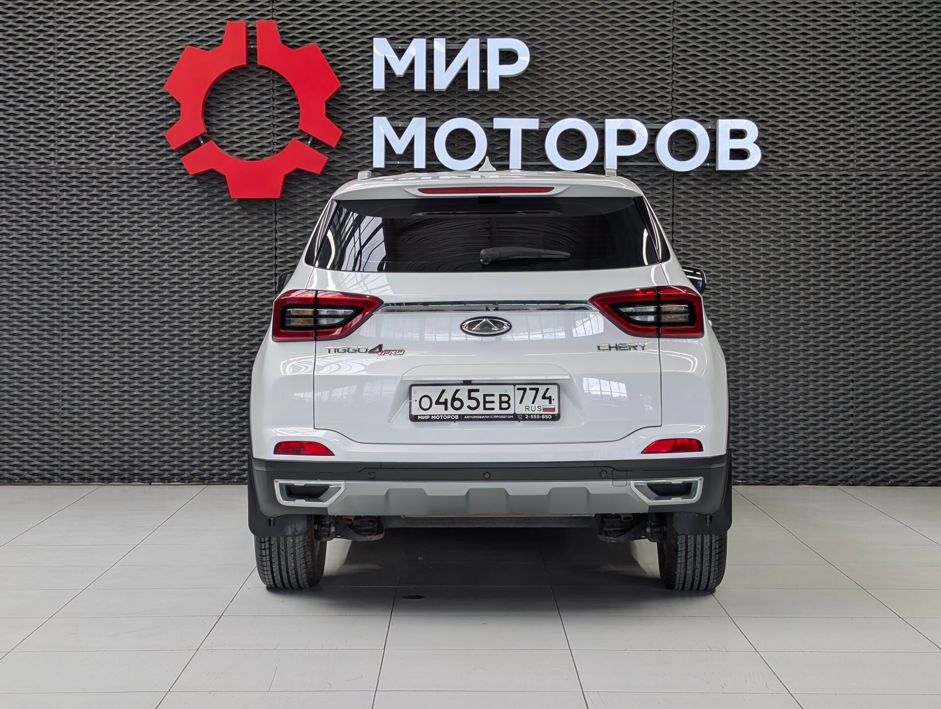 Chery Tiggo 4 Pro, I Action, 2024, Внедорожник 5 дв.