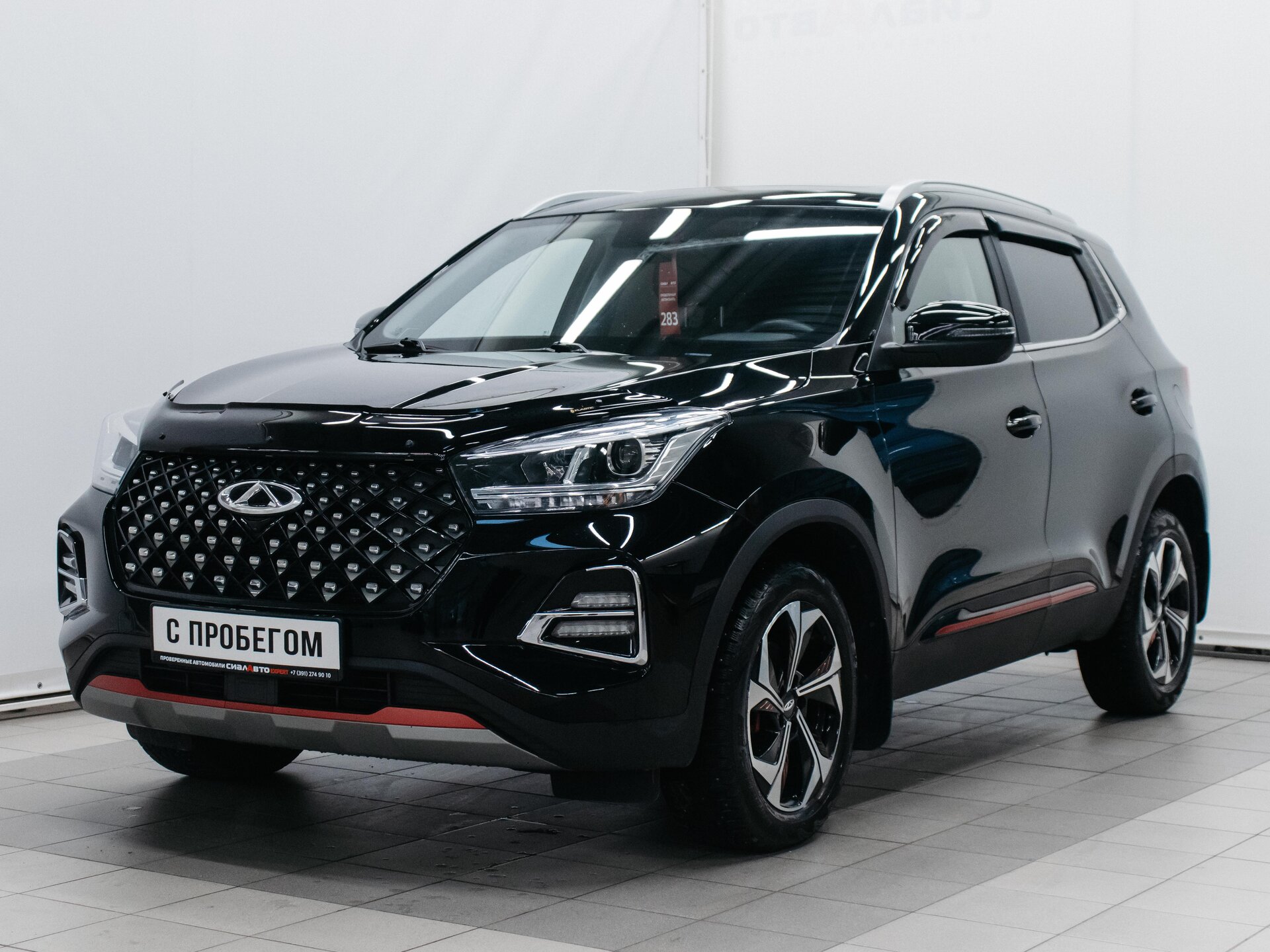 Chery Tiggo 4 Pro 2023 1