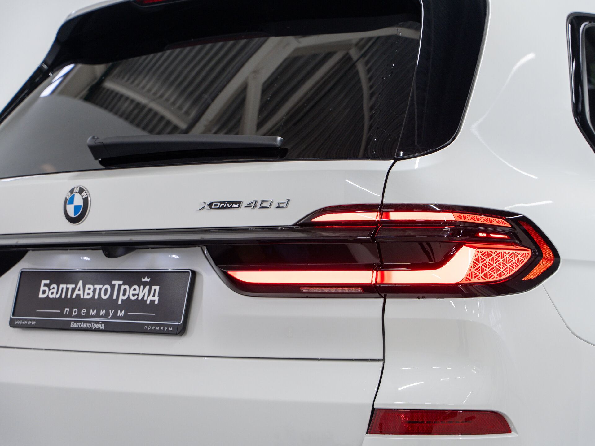 Автомобиль BMW X7 40d 3.0d AT (340 л.с.) 4WD - 8