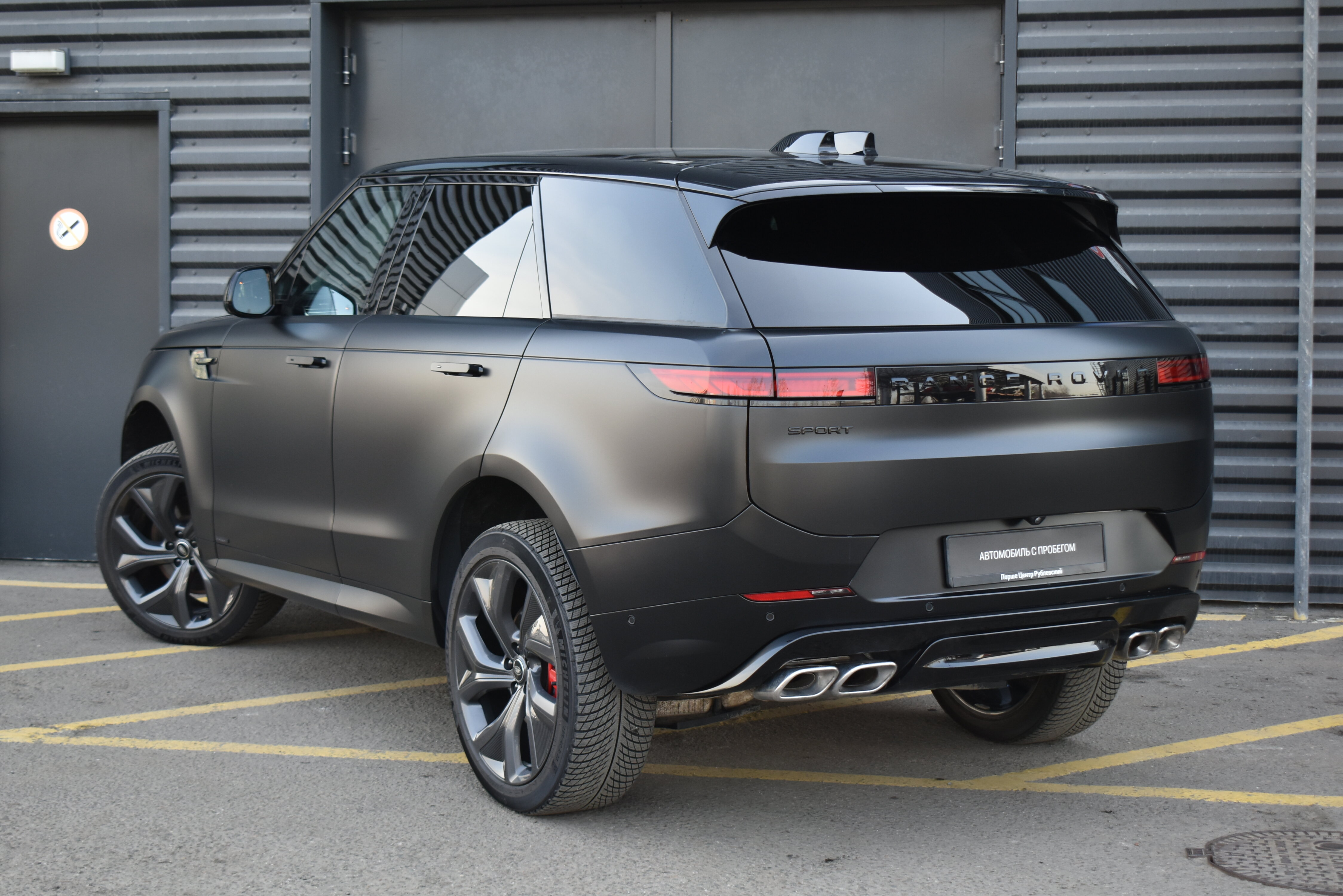 77179481 P530 4.4 AT (530 л.с.) 4WD №6