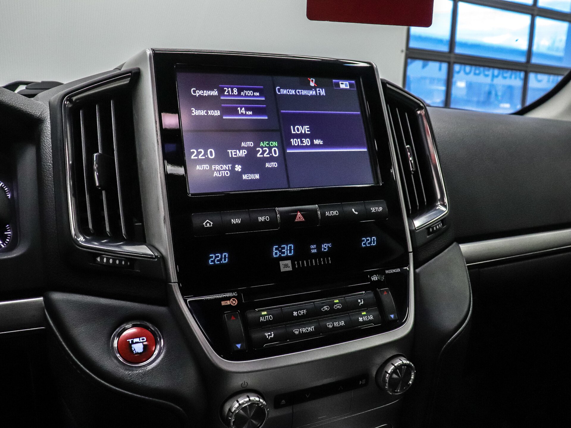 Toyota Land Cruiser 2019 22