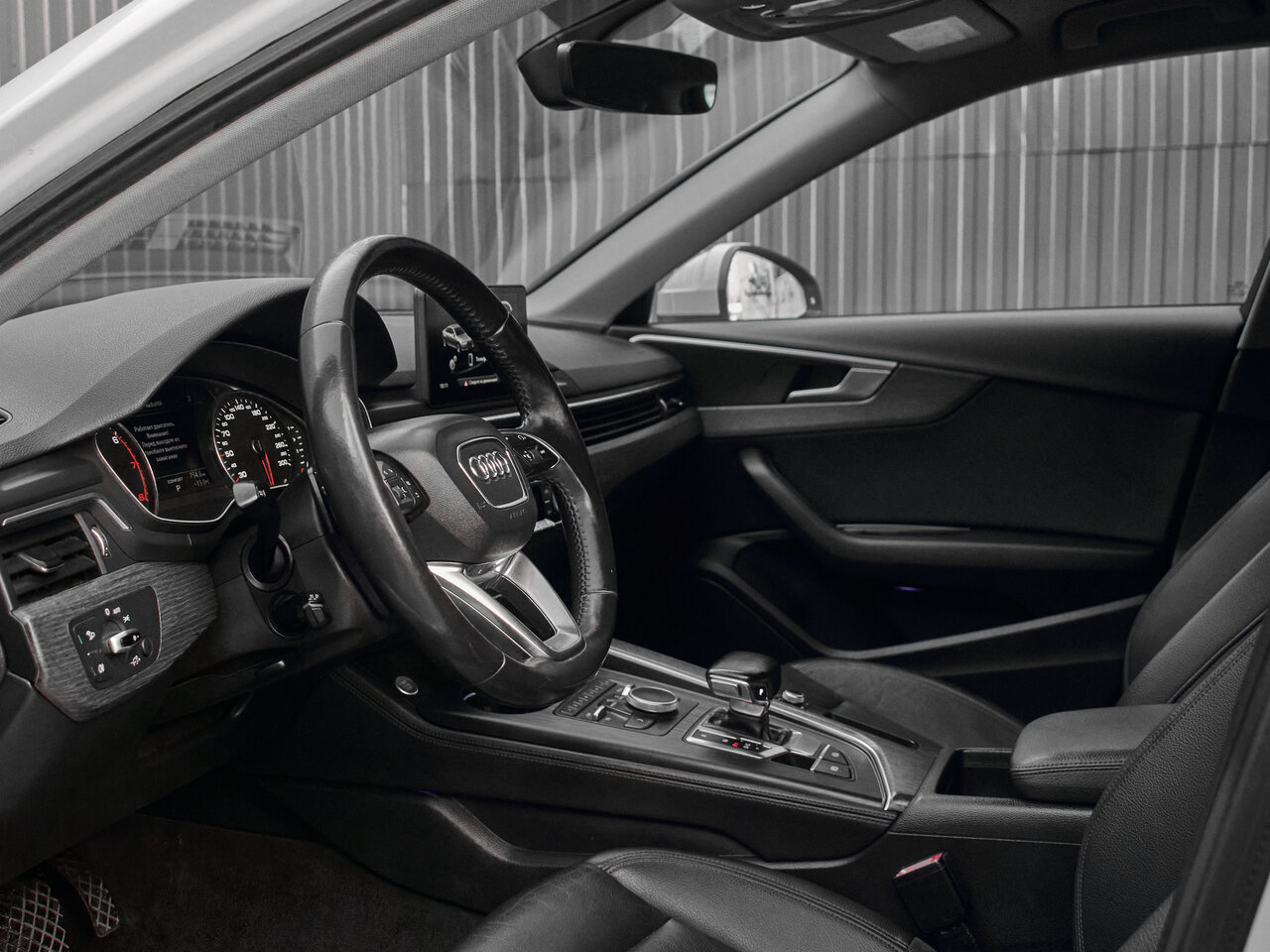 Купить Audi A4 1.4 AMT (150 л.с.), 2016 в Екатеренбурге