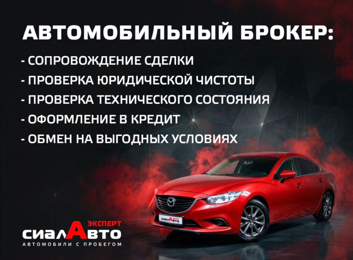 Nissan Qashqai 2012 3