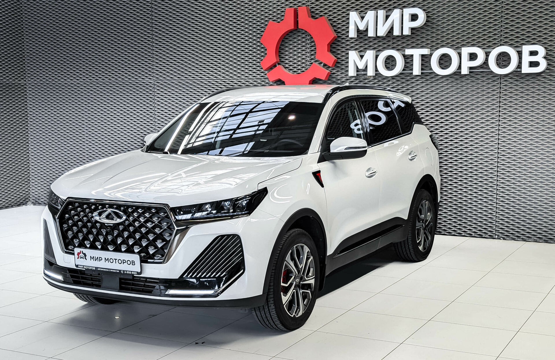 Chery Tiggo 7 Pro Max, I Рестайлинг Active, 2024, Внедорожник 5 дв. 