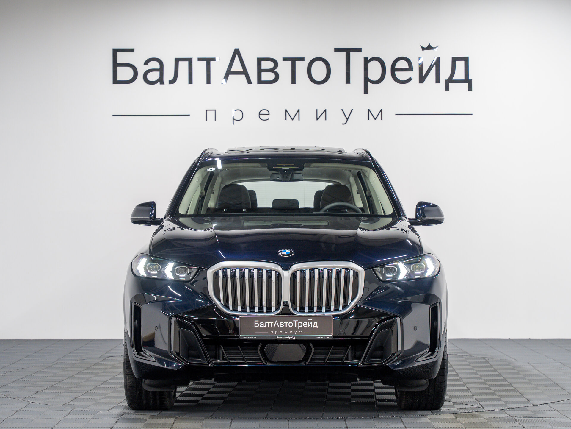 Автомобиль BMW X5 30Li 2.0 AT (258 л.с.) 4WD - 4