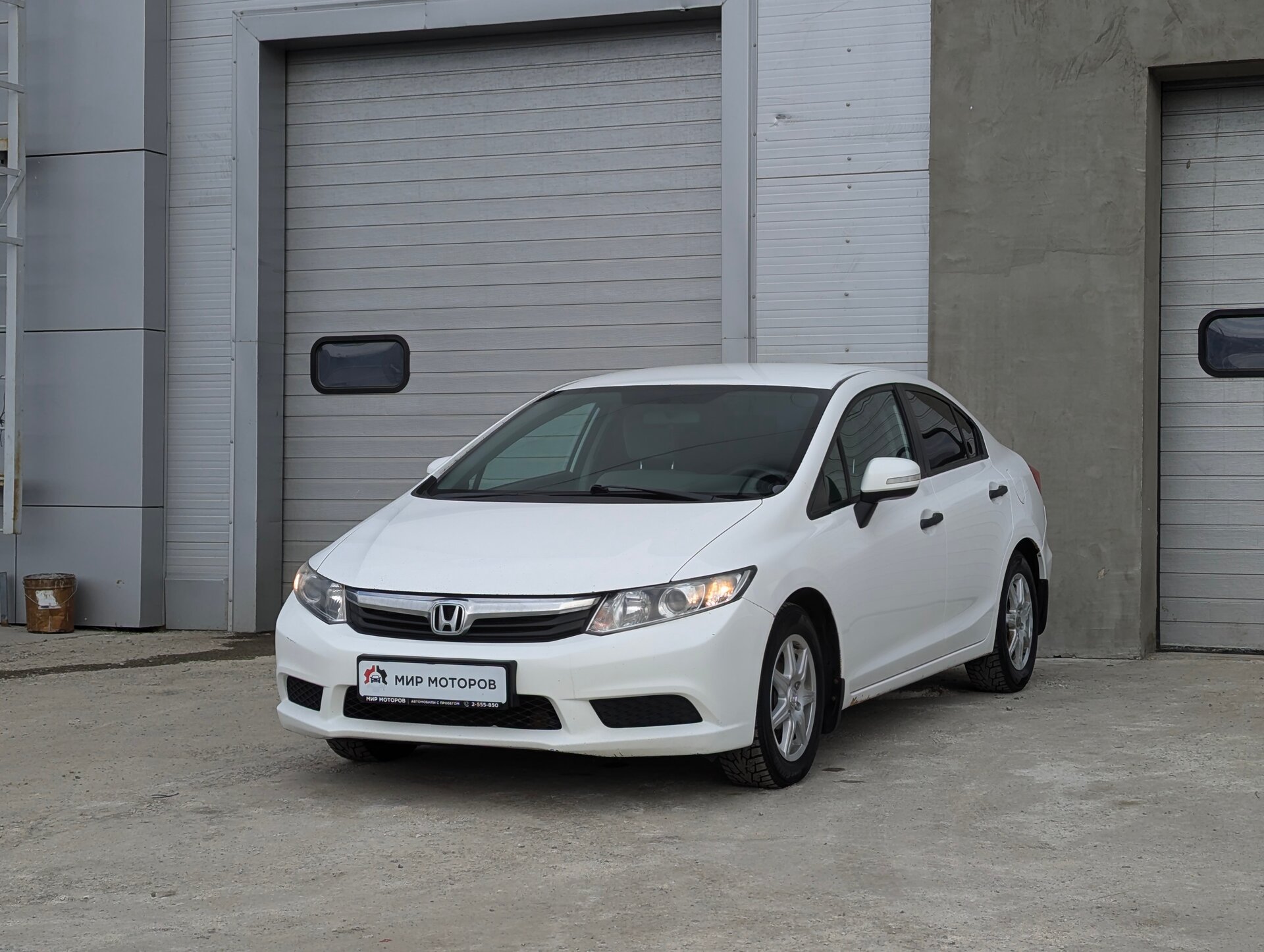 Honda Civic, IX Elegance, 2012, Седан 