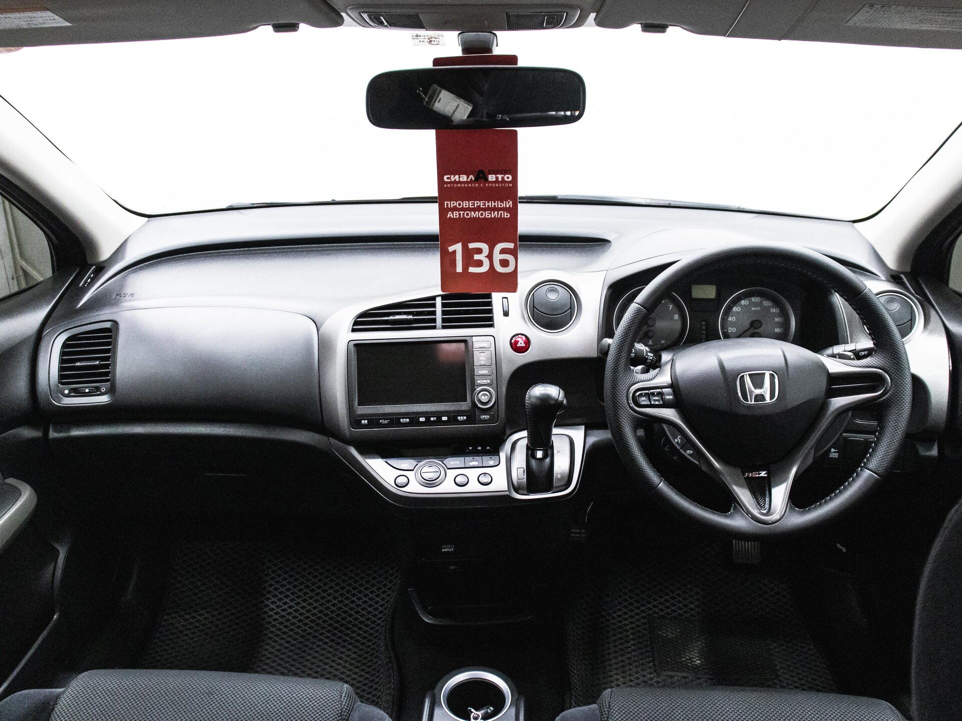 Honda Stream 2009 13