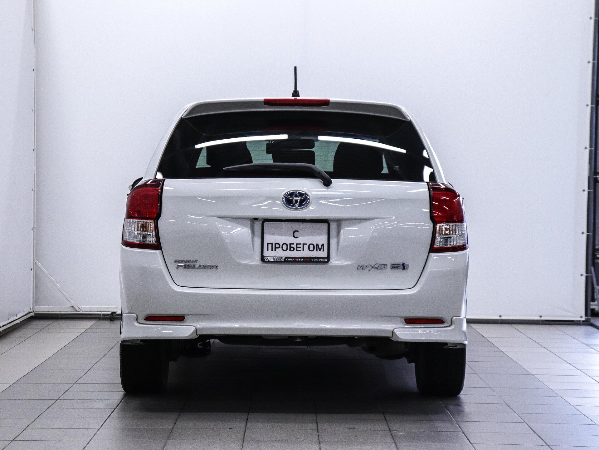 Toyota Corolla 2013 5