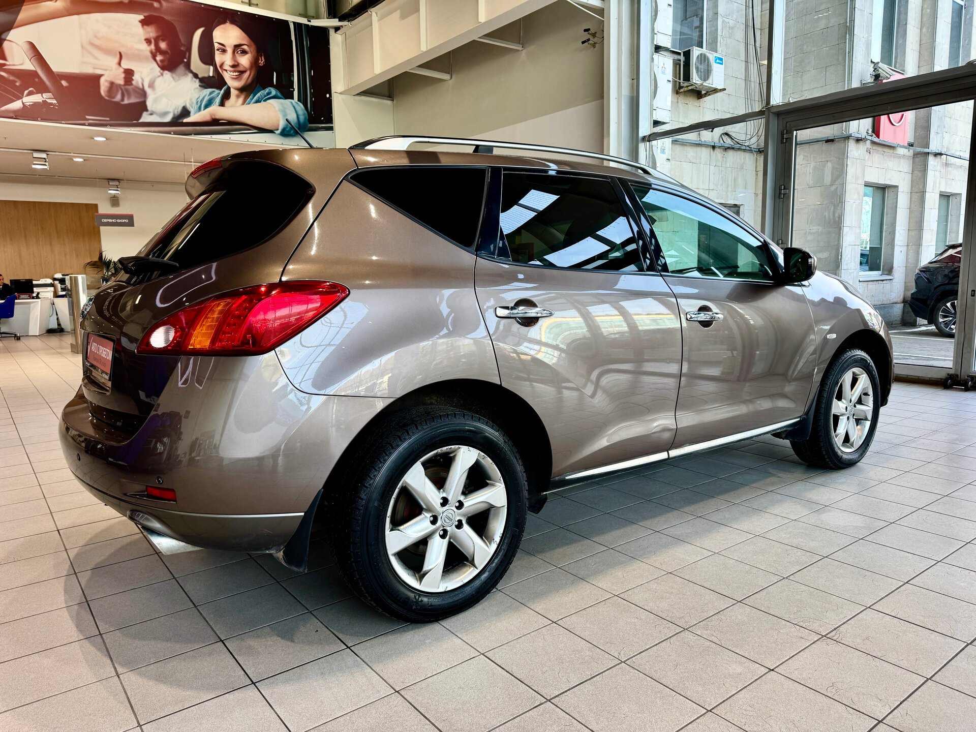 БУ автомобиль Nissan Murano 2010  3.5 л ( 249 л. с.) Бежевый с пробегом 242240 км