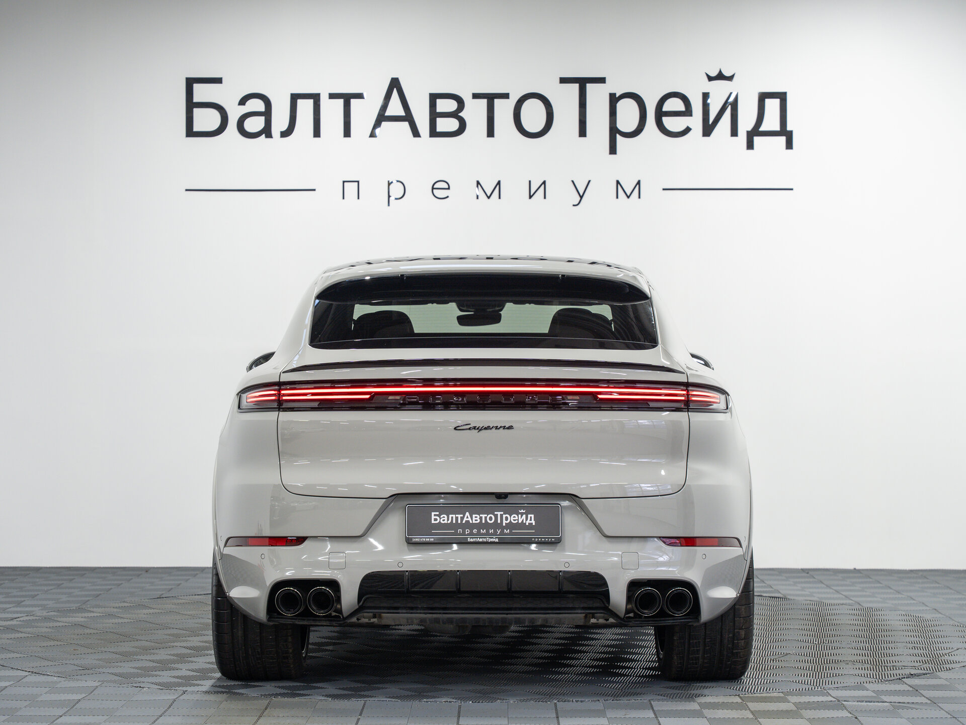 Автомобиль Porsche Cayenne Coupé 3.0 AT (353 л.с.) 4WD - 8