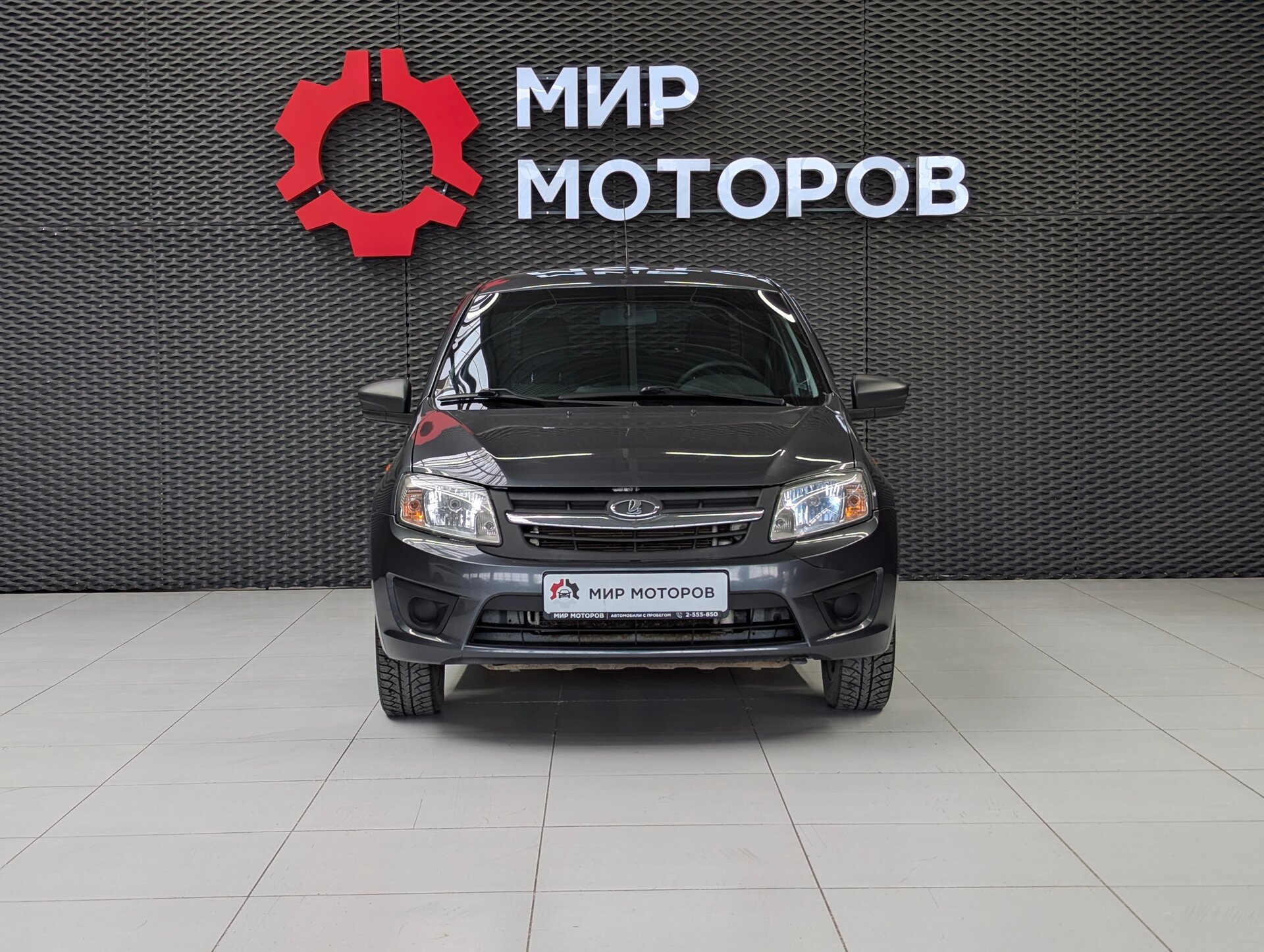 Lada (ВАЗ) Granta, I , 2016, Седан