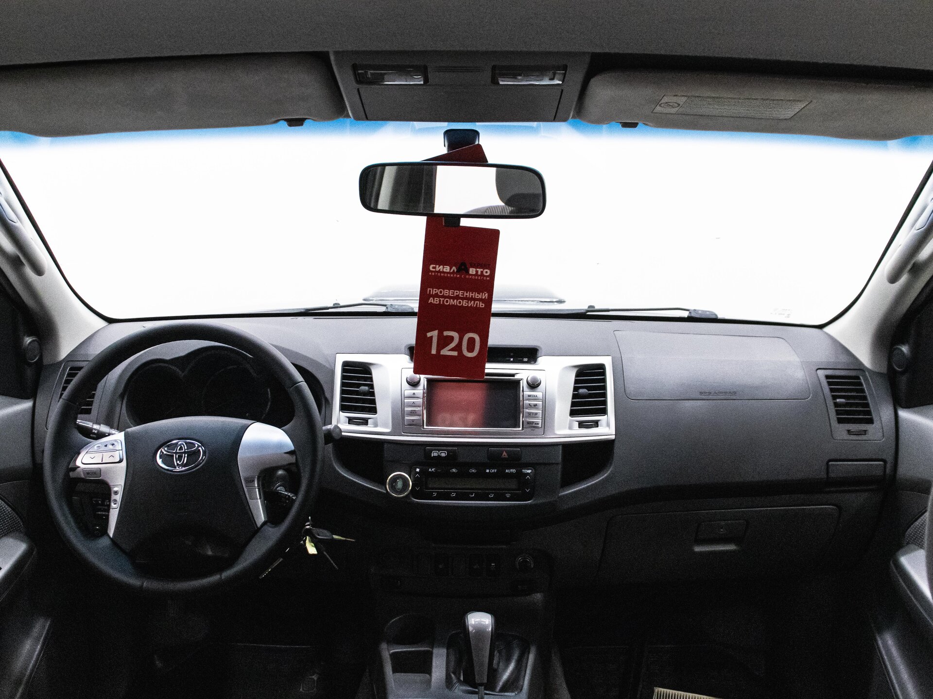 Toyota Hilux 2012 13