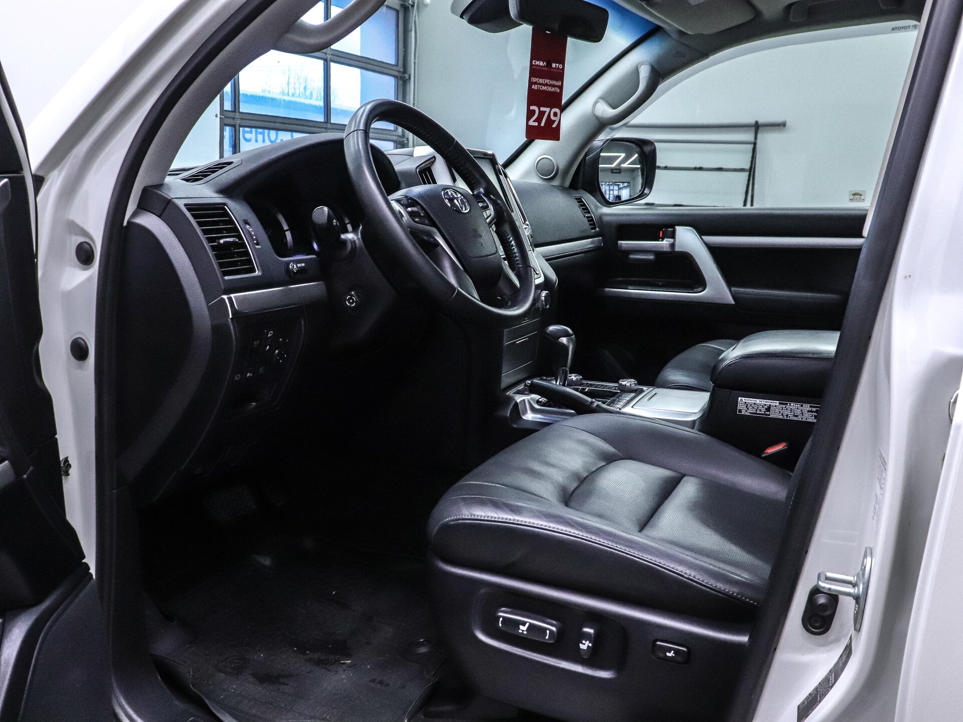 Toyota Land Cruiser 2019 16