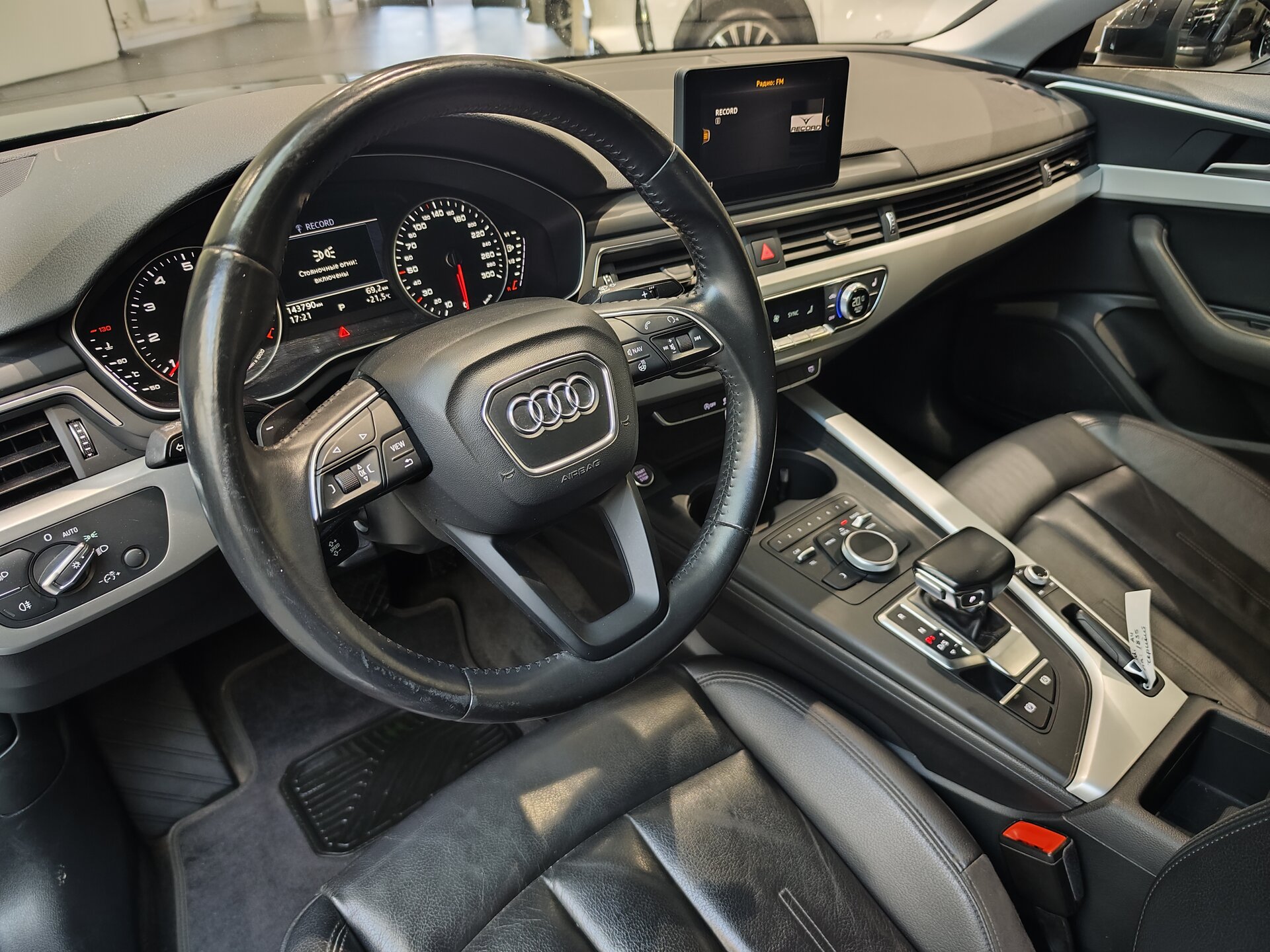 Автомобиль Audi A4 1.4 AMT (150 л.с.) - 7