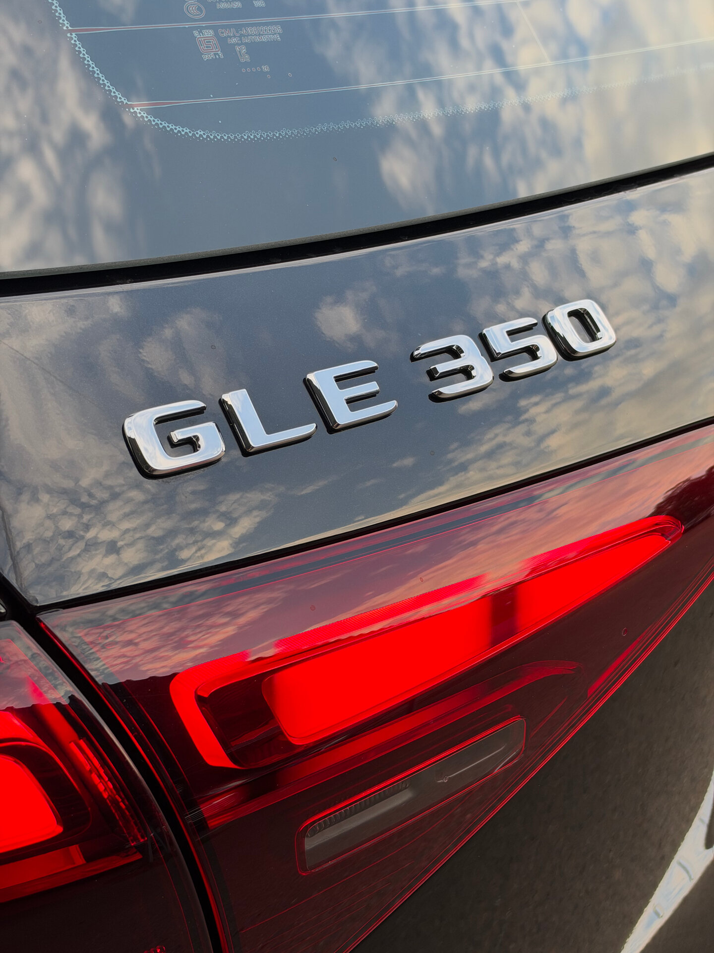 Автомобиль Mercedes-Benz GLE 350 2.0 AT (258 л.с.) 4WD - 12