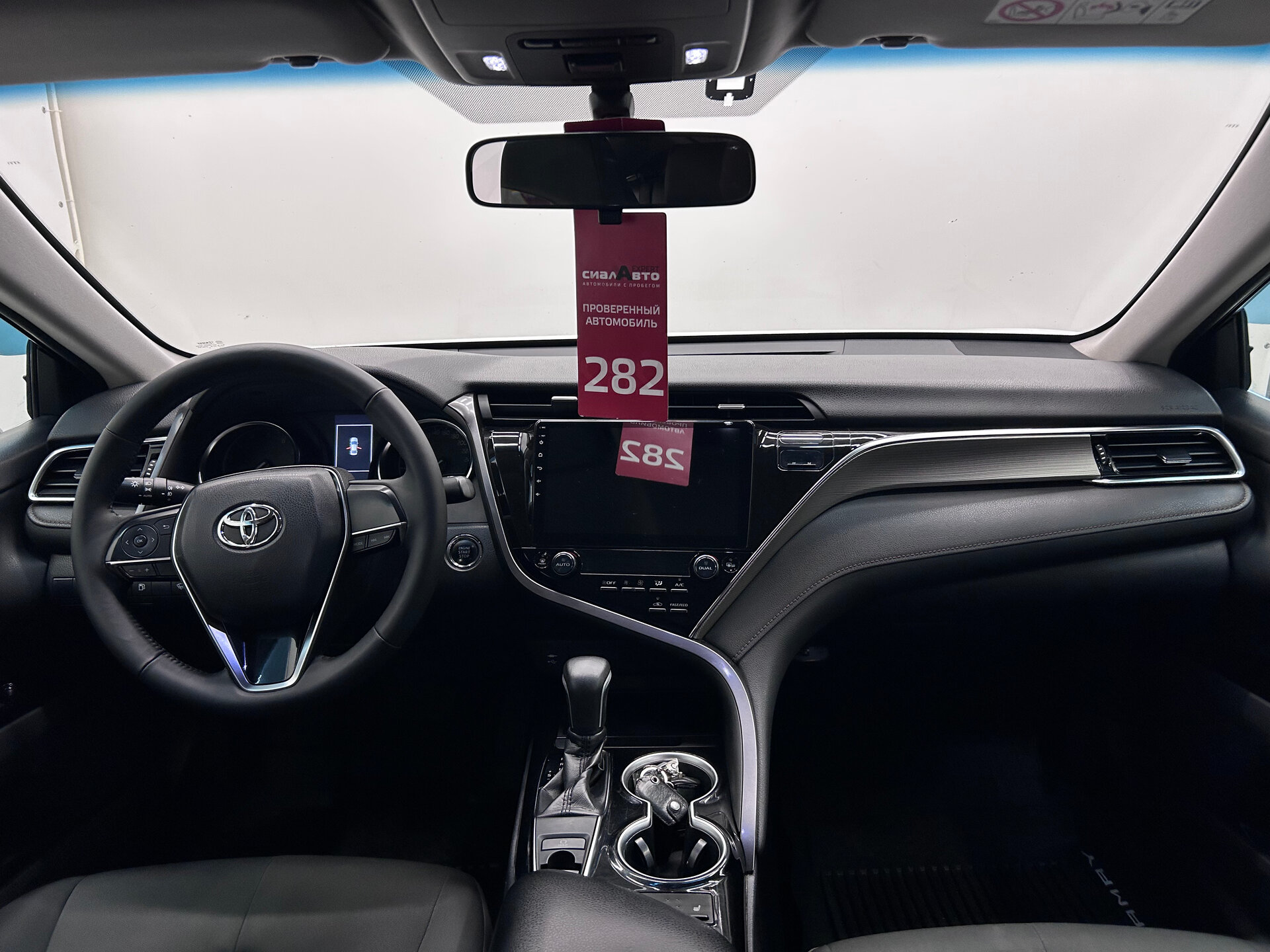 Toyota Camry 2018 15