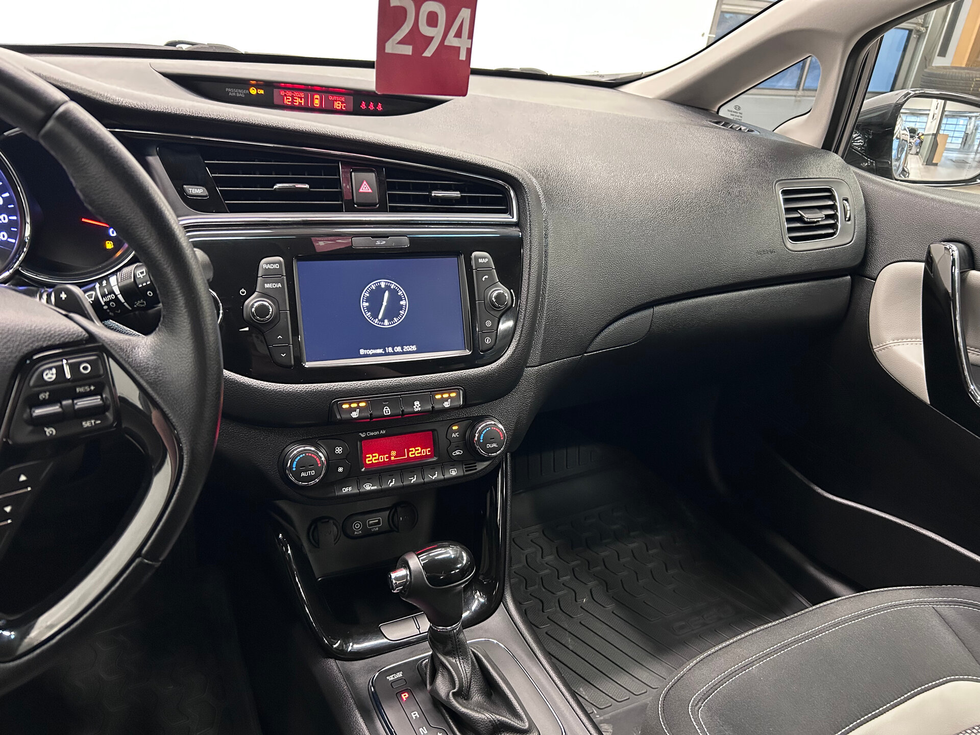 Kia Ceed 2017 22