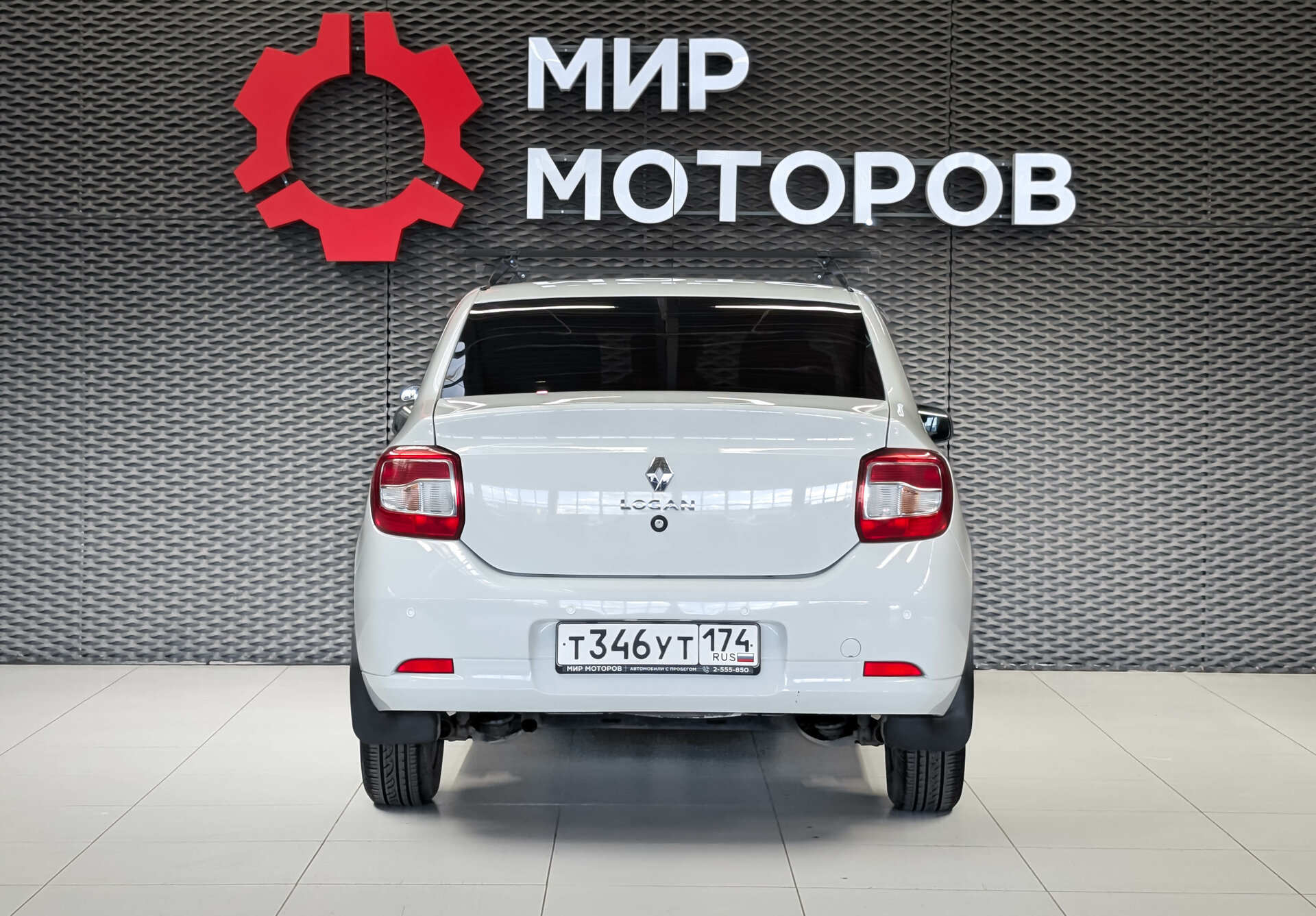Renault Logan, II Рестайлинг Drive, 2019, Седан