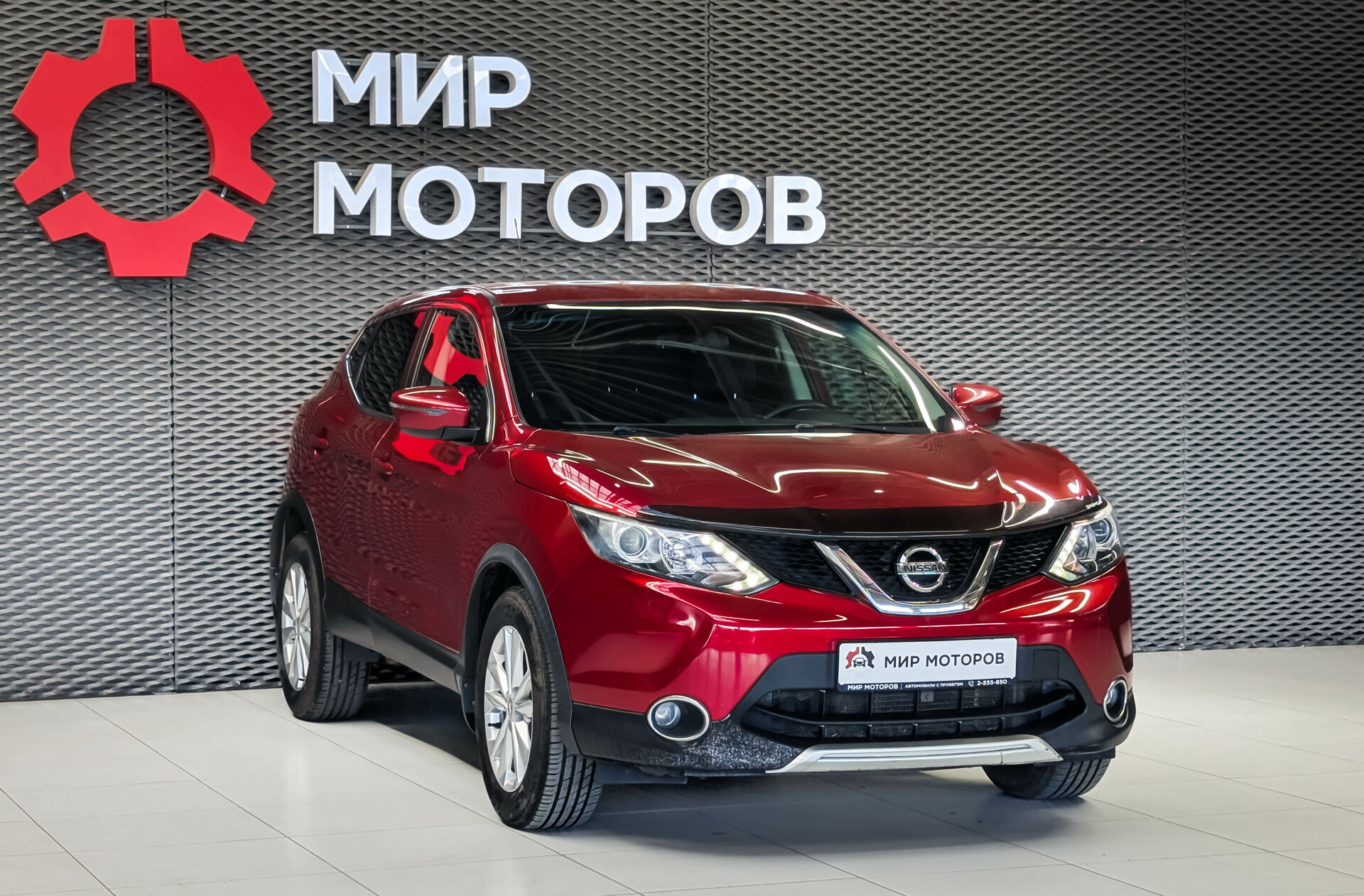 Nissan Qashqai, II QE, 2016, Внедорожник 5 дв.