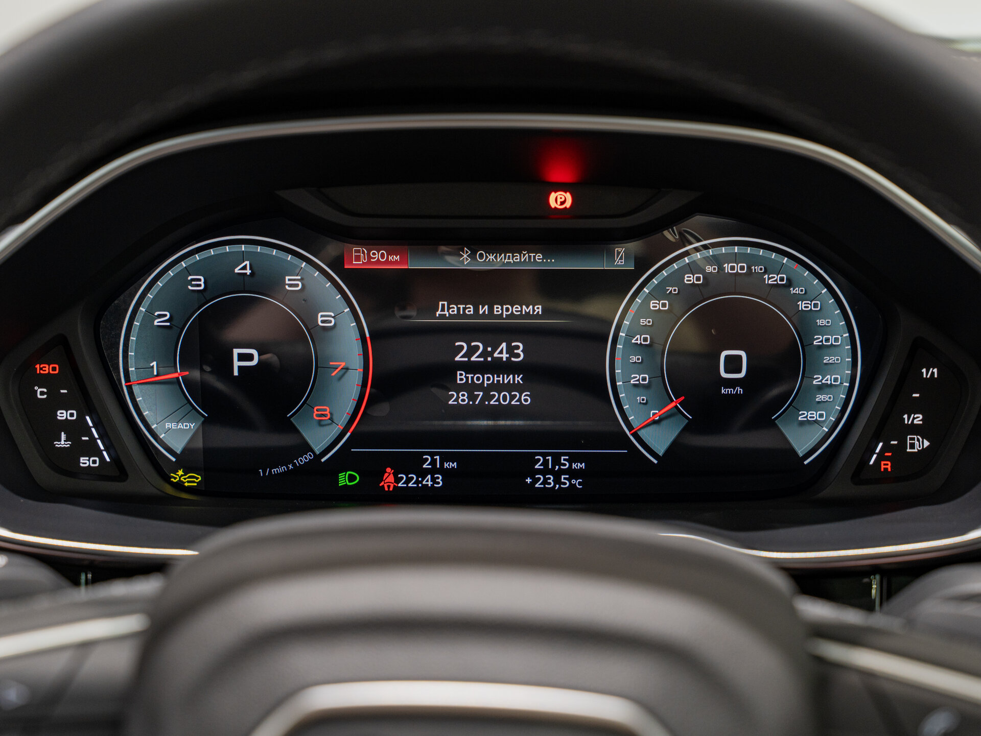 Автомобиль Audi Q3 35 TFSI 1.5 AMT (160 л.с.) - 13