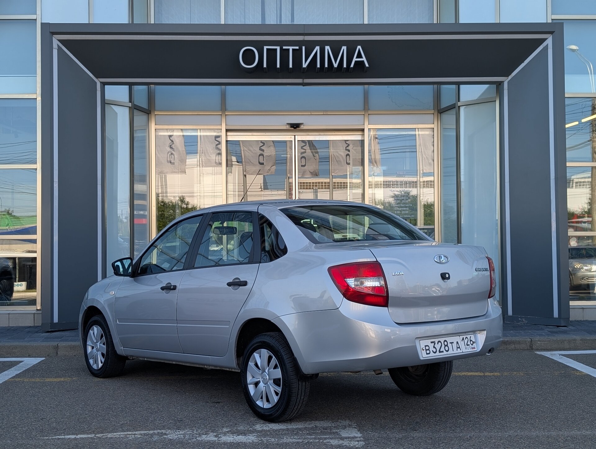 Lada (ВАЗ) Granta 