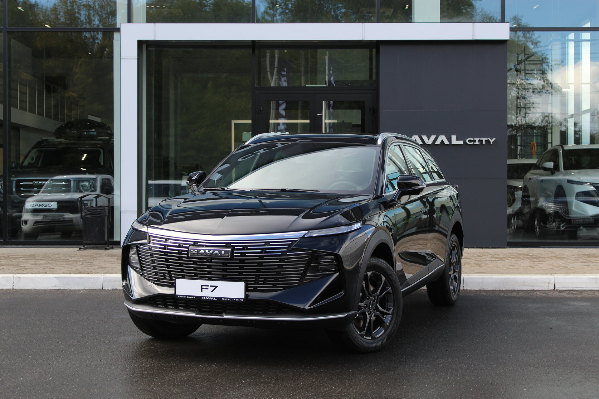 Haval City F7