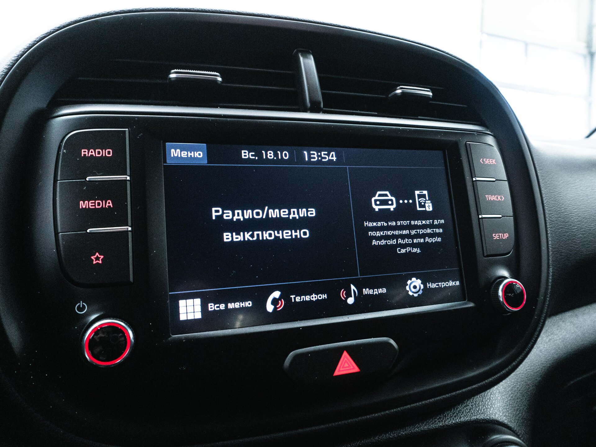Kia Soul 2022 22