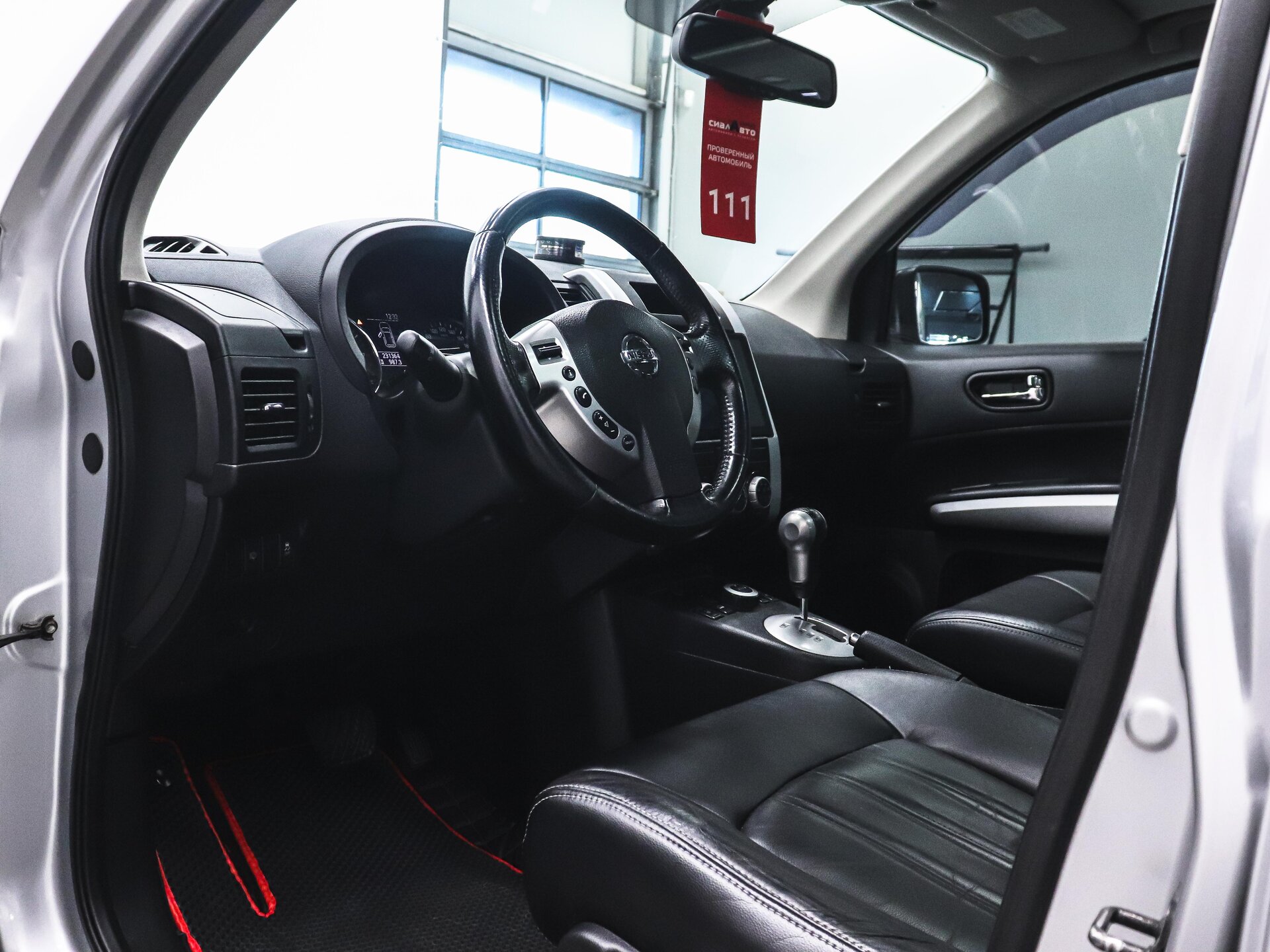 Nissan X-Trail 2011 18