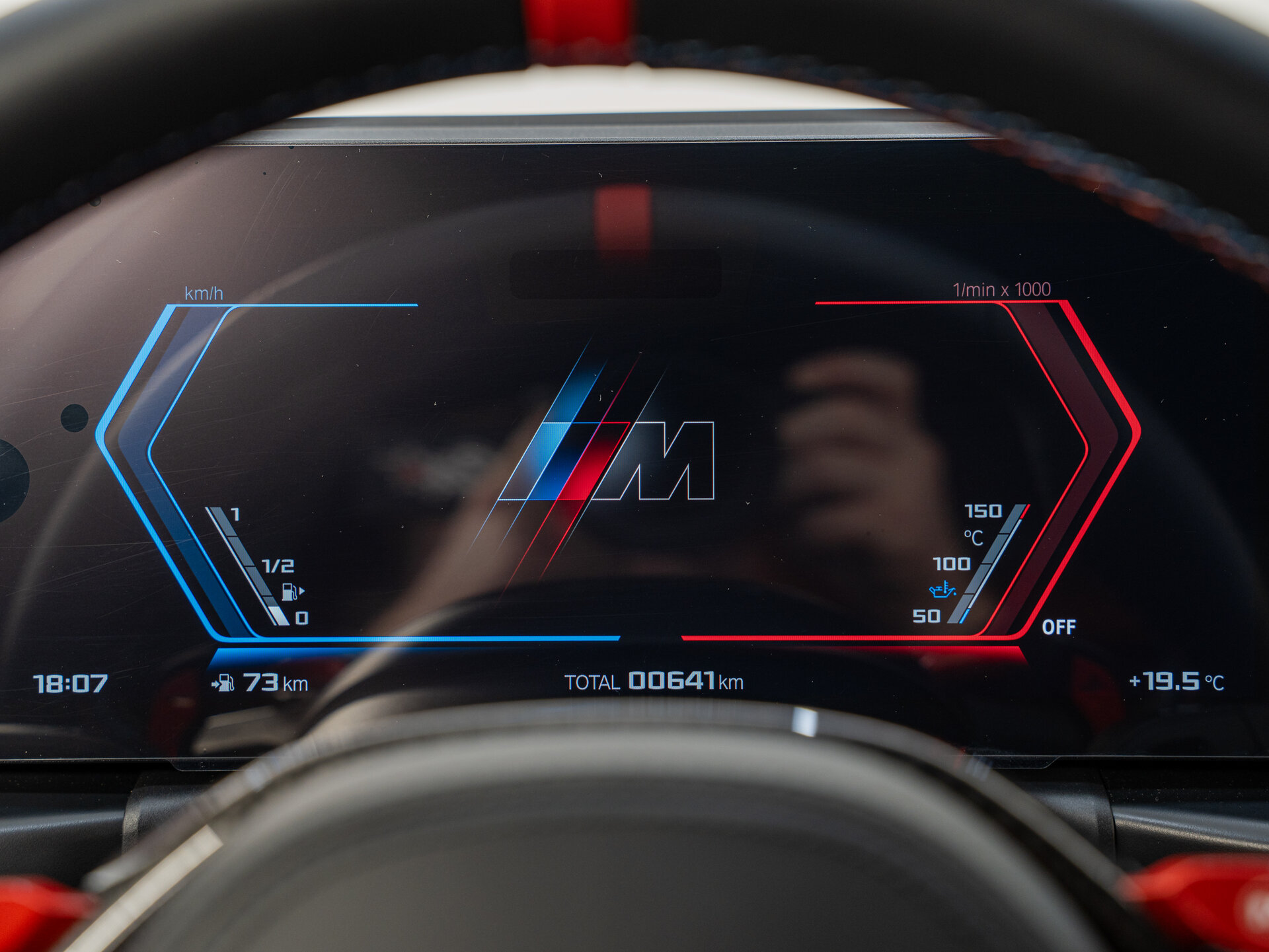 Автомобиль BMW M3 Competition Package 3.0 AT (530 л.с.) 4WD - 14