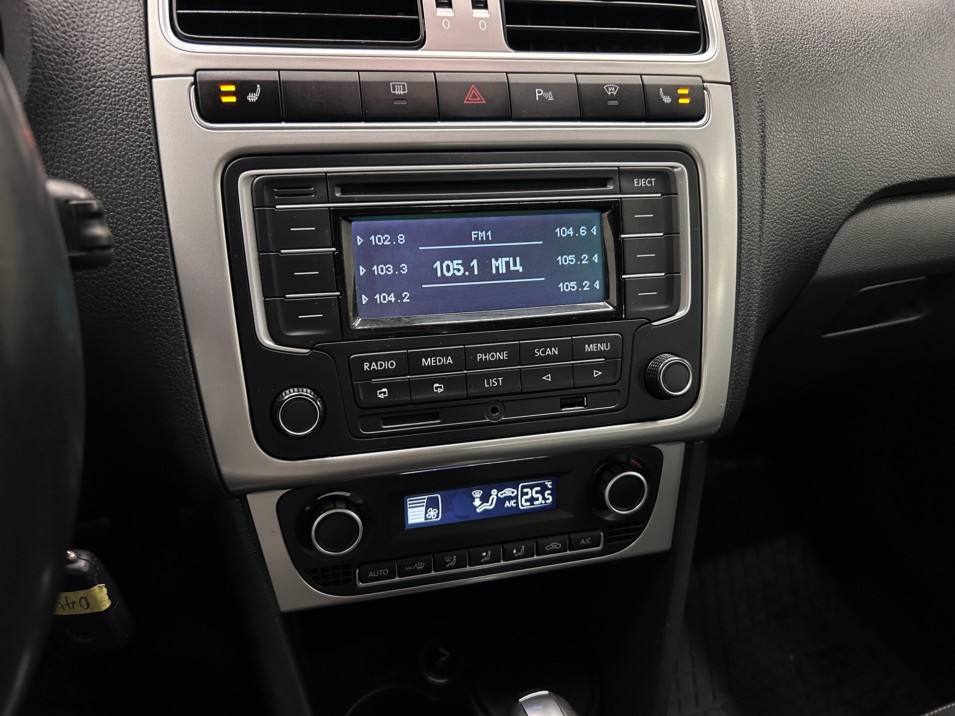 Volkswagen Polo 2015 17