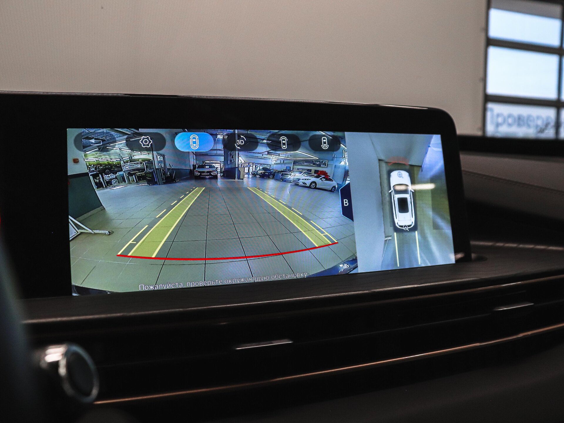 EXEED LX 2023 23