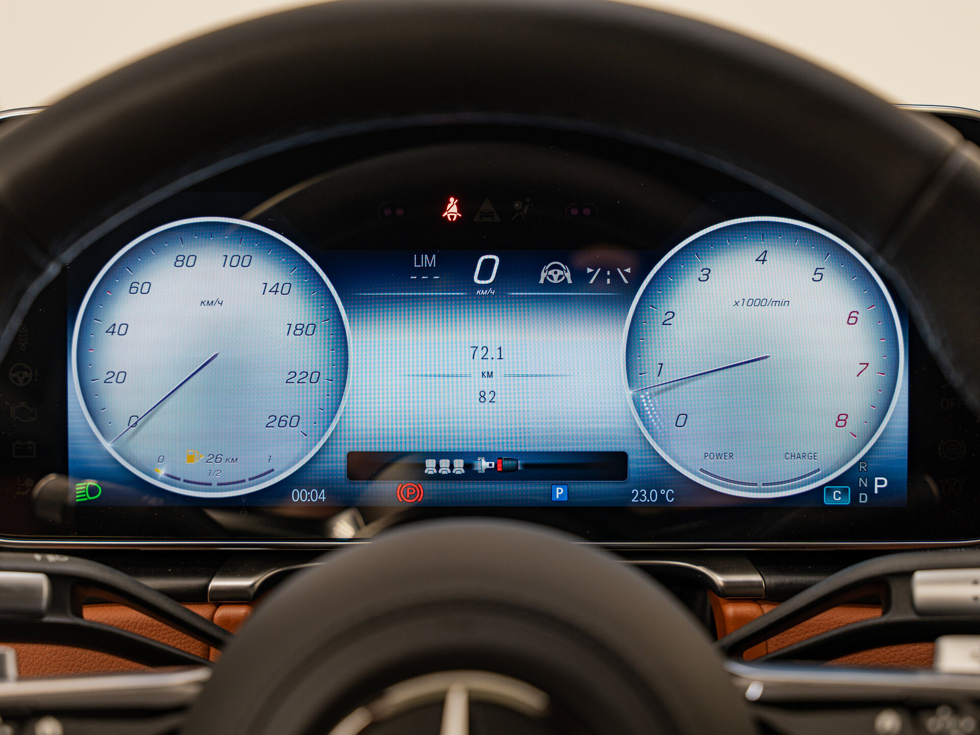 Автомобиль Mercedes-Benz S-Класс 450 4MATIC 3.0 AT (381 л.с.) 4WD - 17