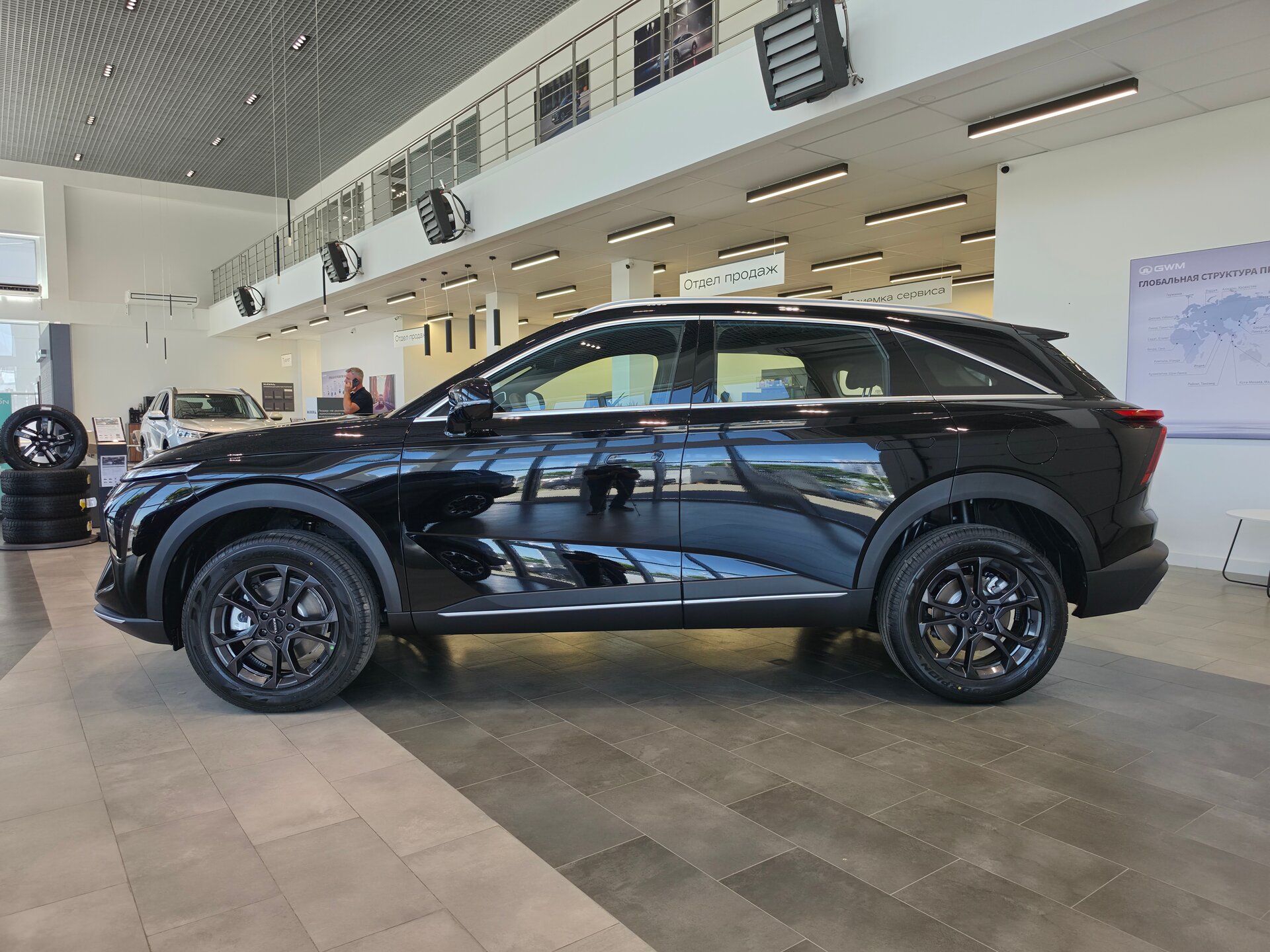 Haval F7 