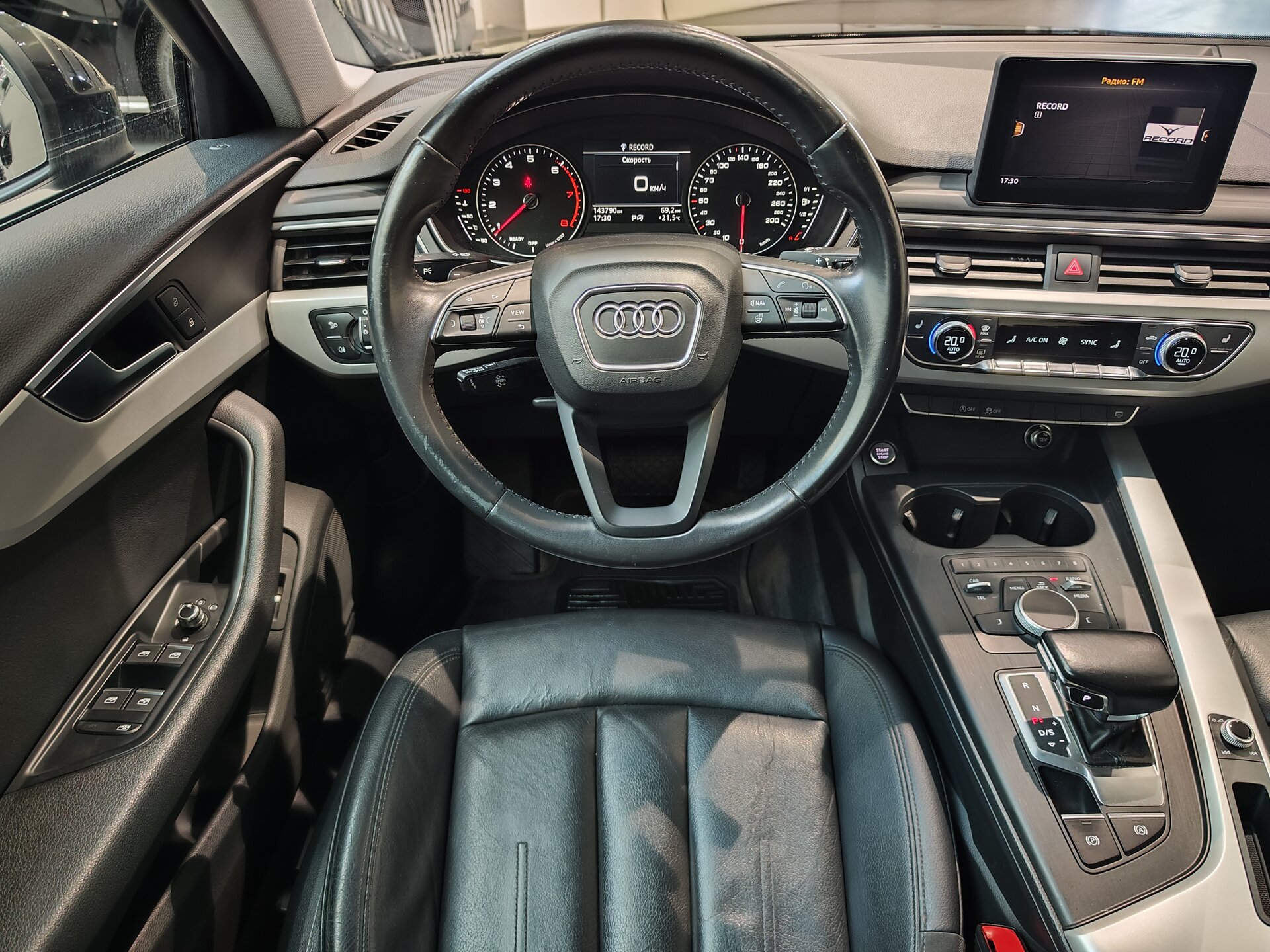 Автомобиль Audi A4 1.4 AMT (150 л.с.) - 16