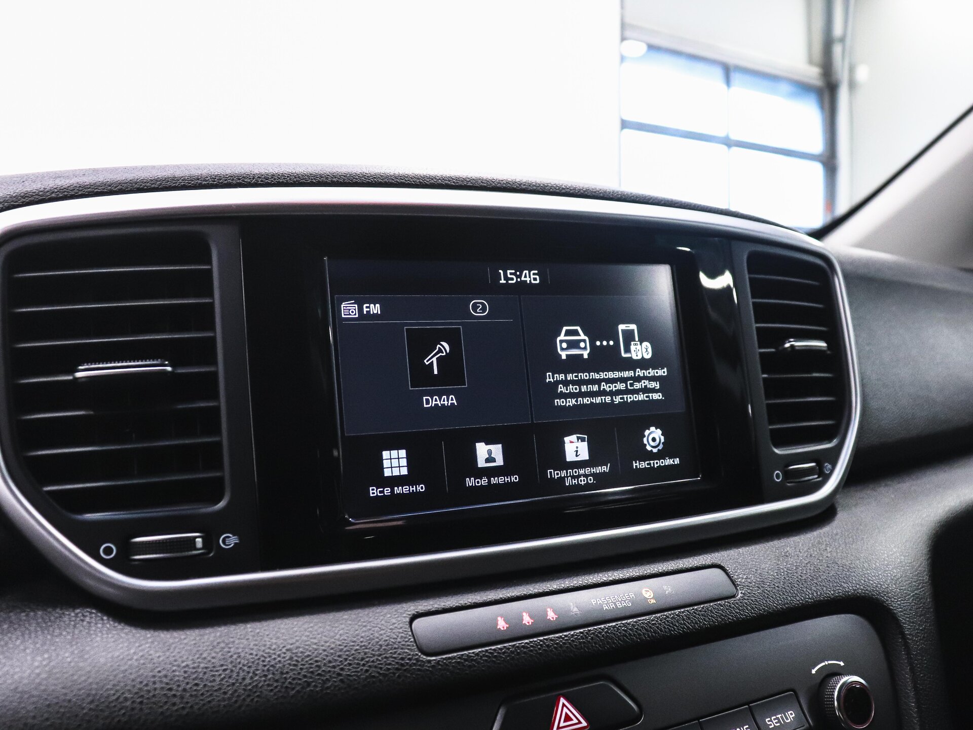Kia Sportage 2019 21