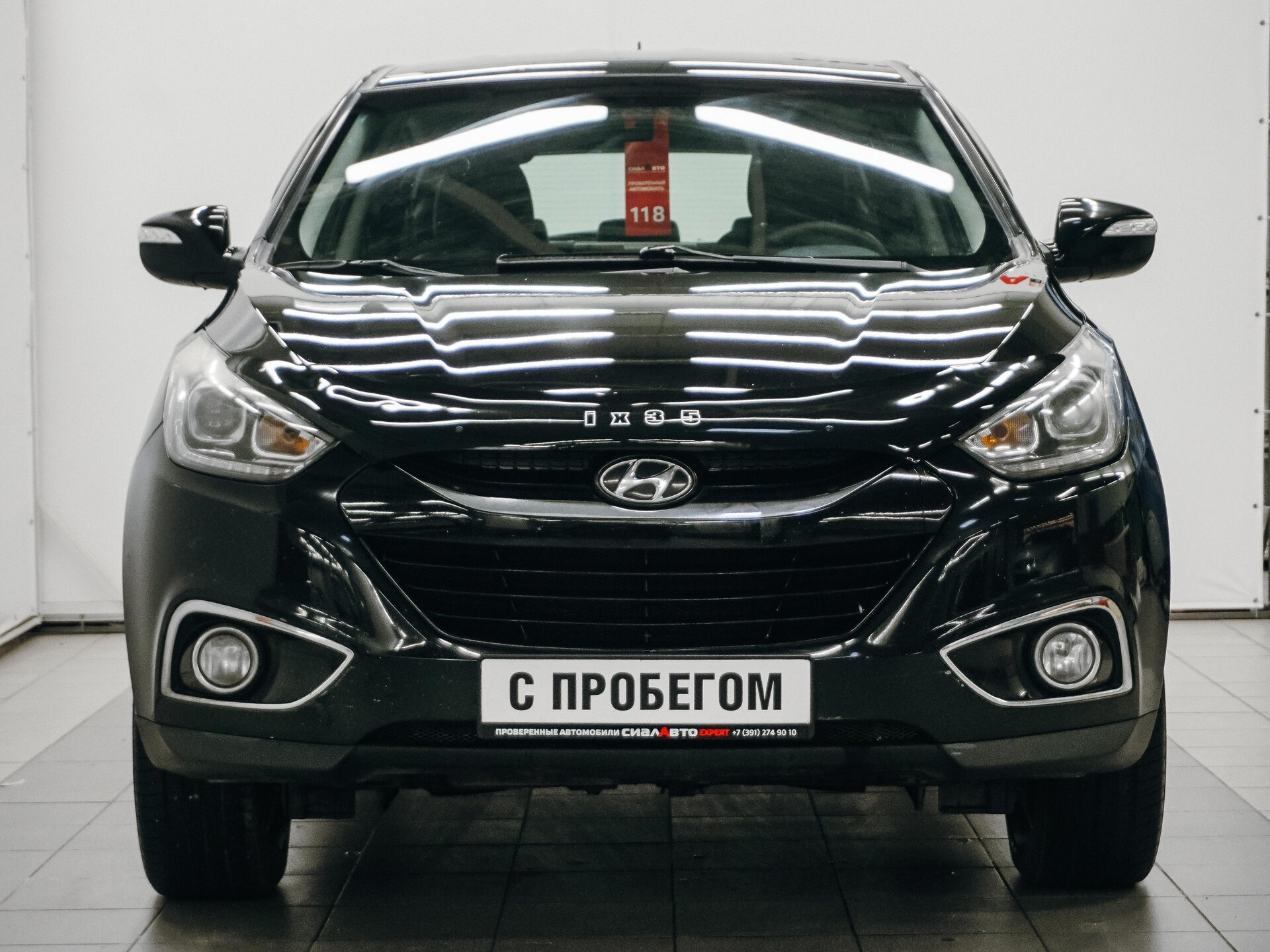 Hyundai ix35 2014 2
