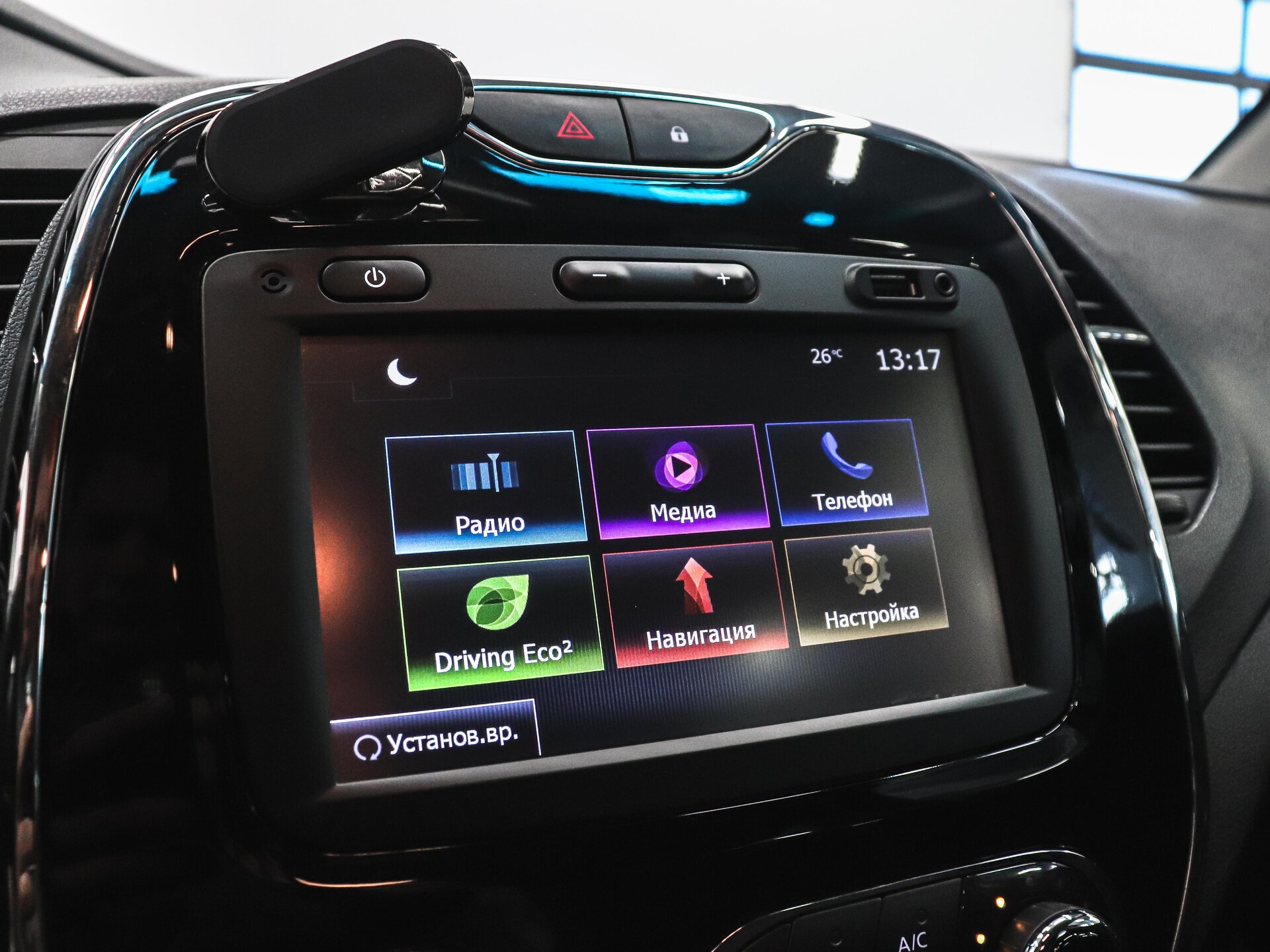 Renault Kaptur 2017 23